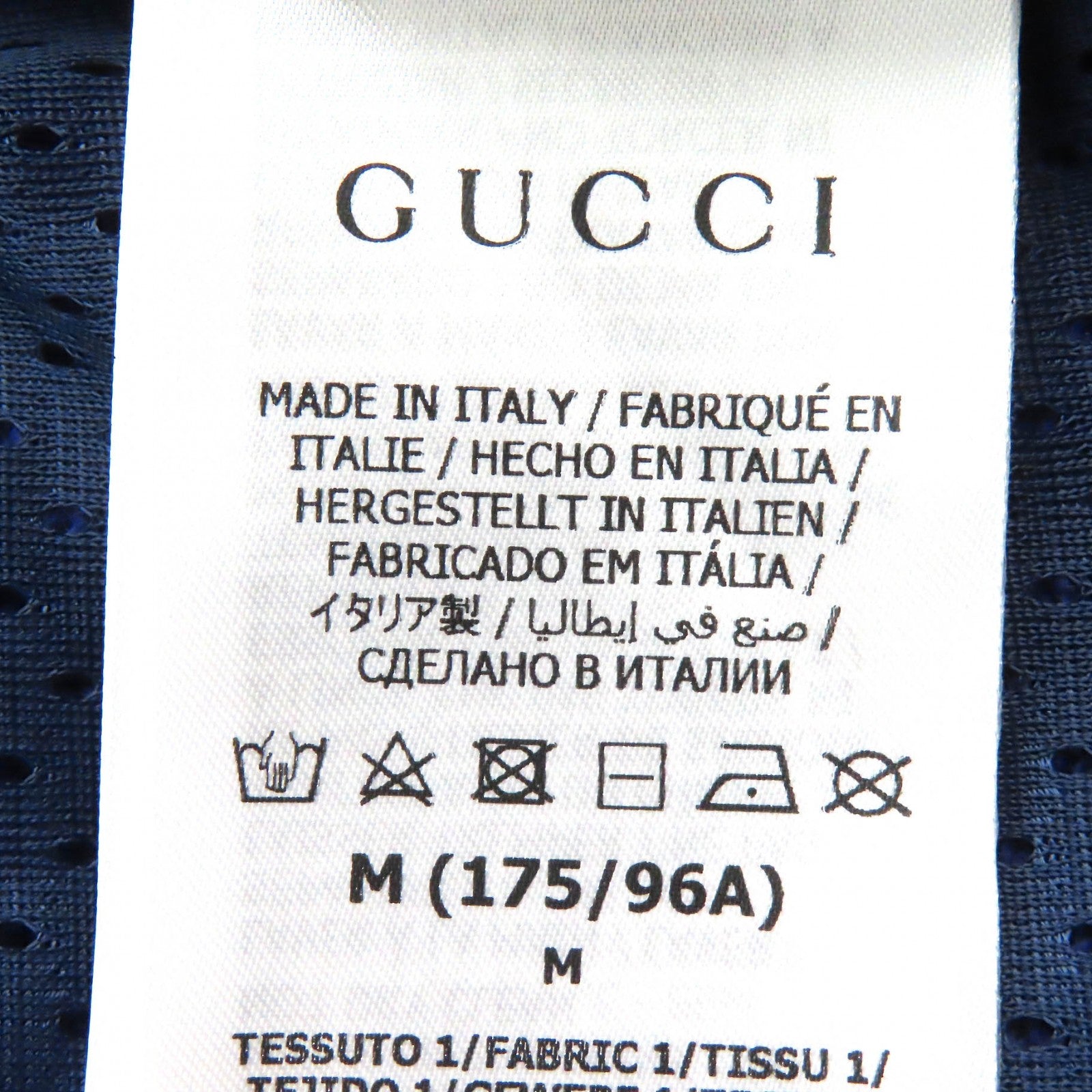 Gucci Nylon Logo Zip Hoodie Blue Red M