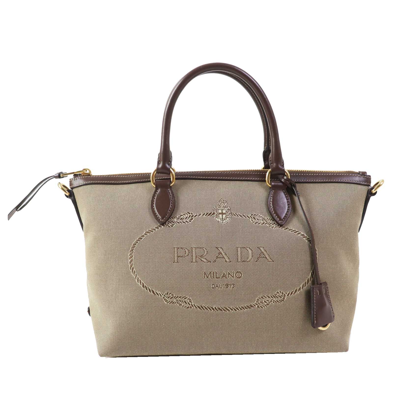 Prada Logo 2WAY Hand/Shoulder Bag Beige Brown