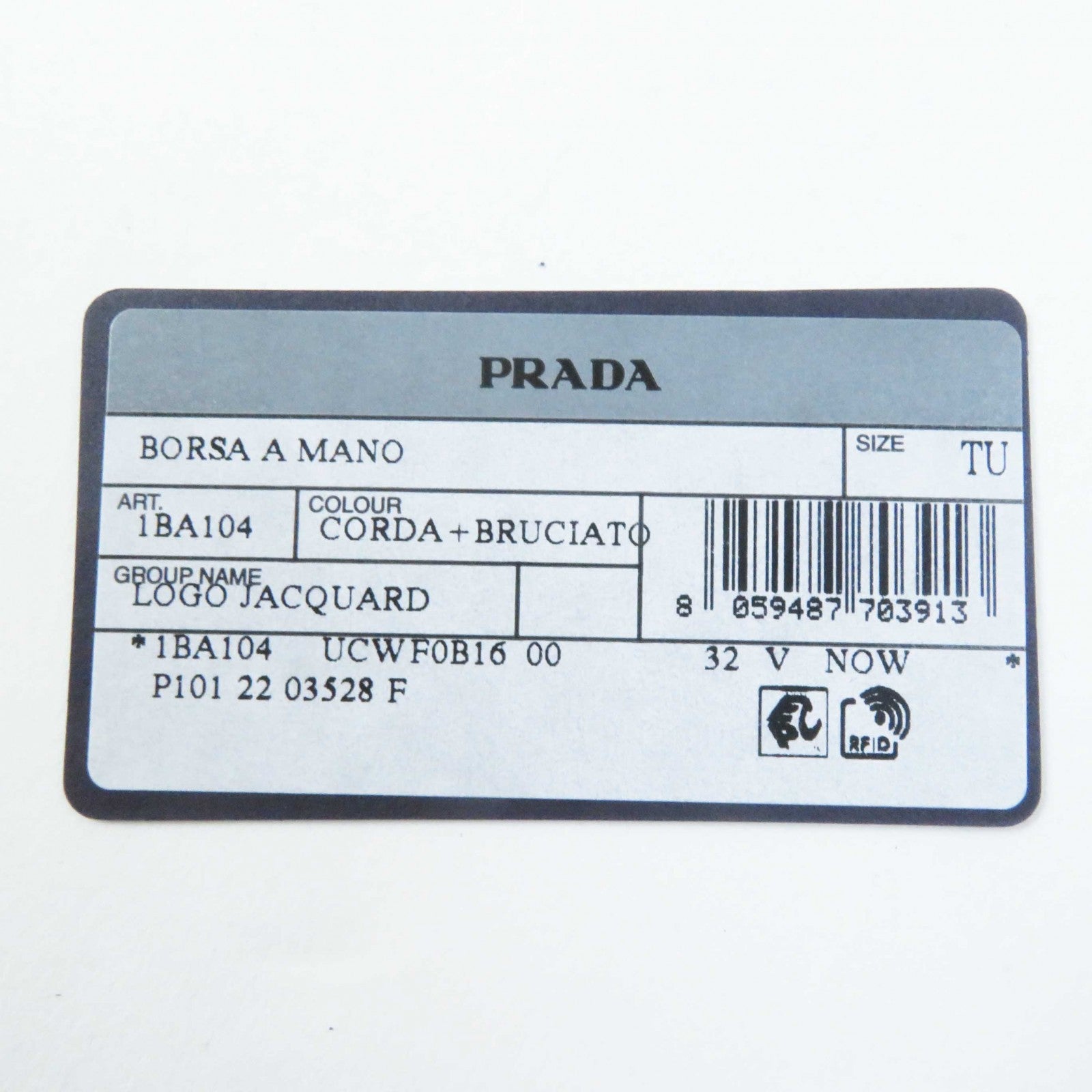 Prada Logo 2WAY Hand/Shoulder Bag Beige Brown