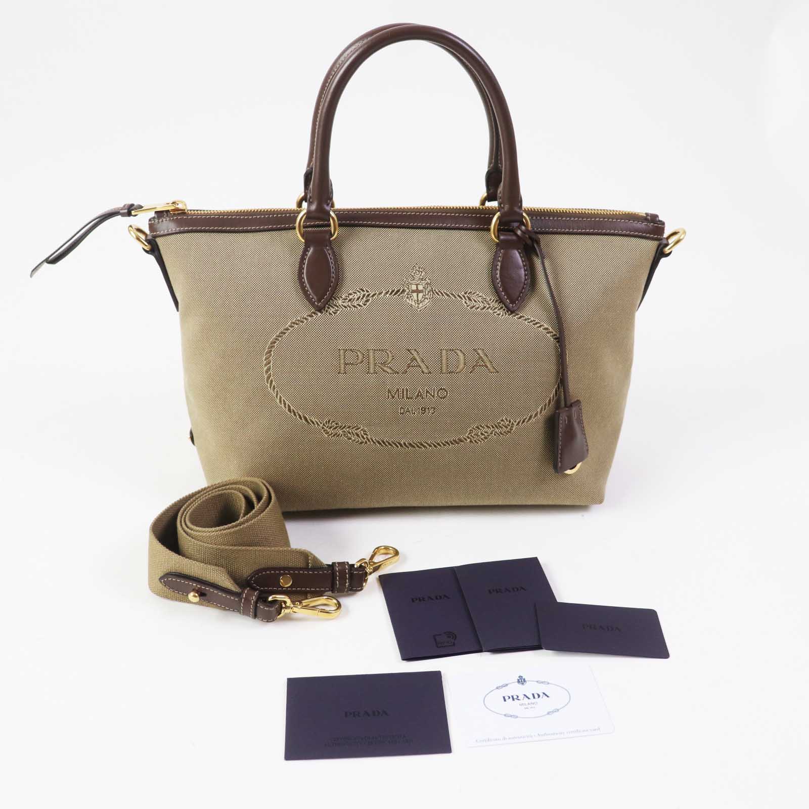 Prada Logo 2WAY Hand/Shoulder Bag Beige Brown