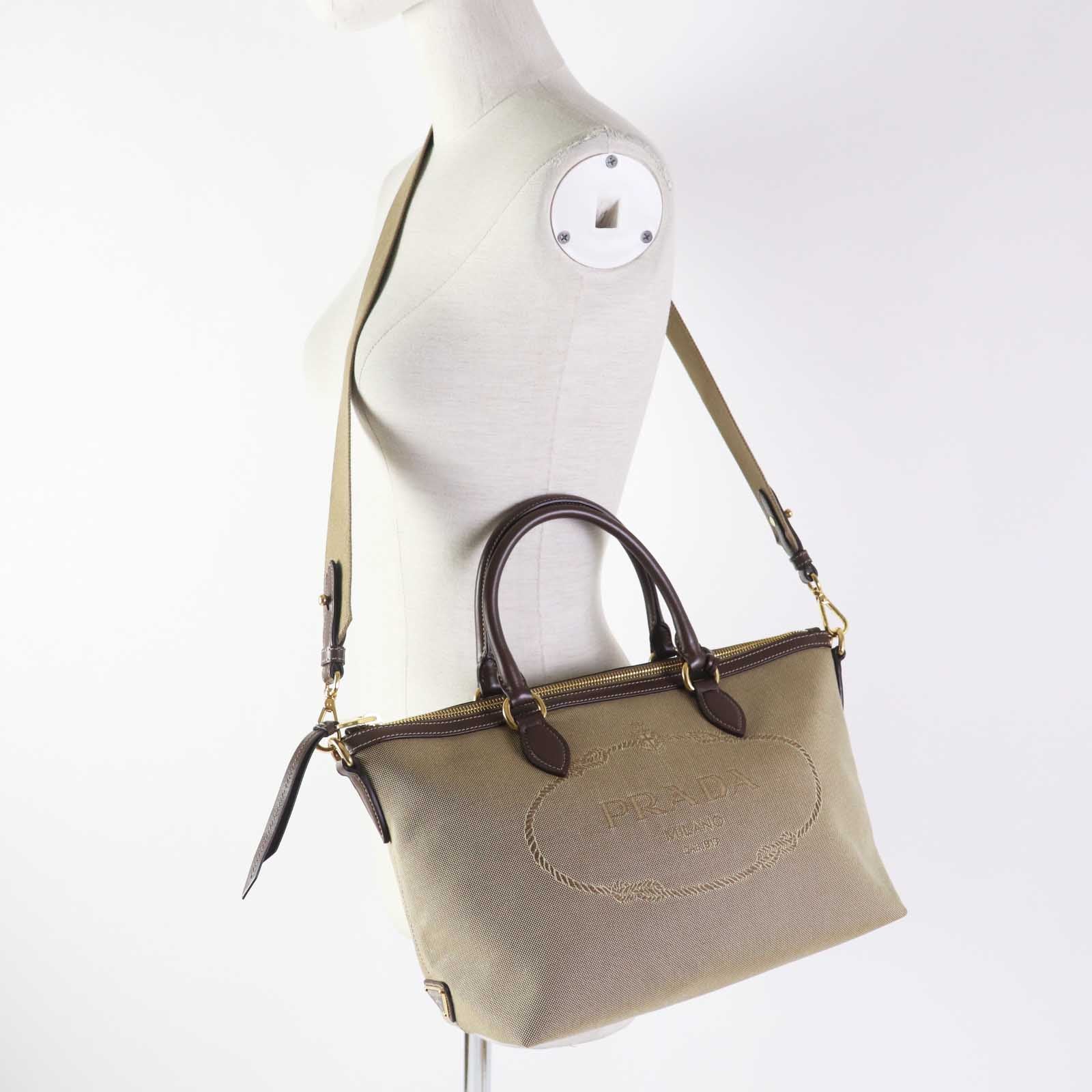 Prada Logo 2WAY Hand/Shoulder Bag Beige Brown