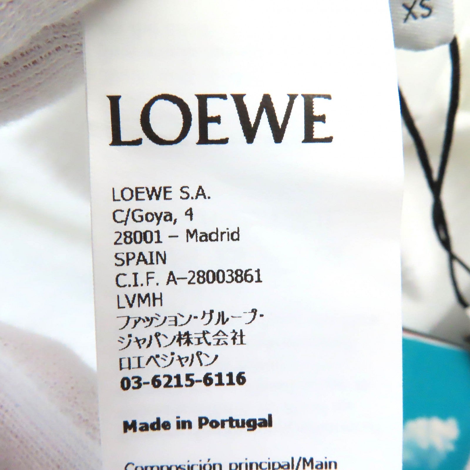 LOEWE Howl's Moving Castle Cotton T-Shirt XS