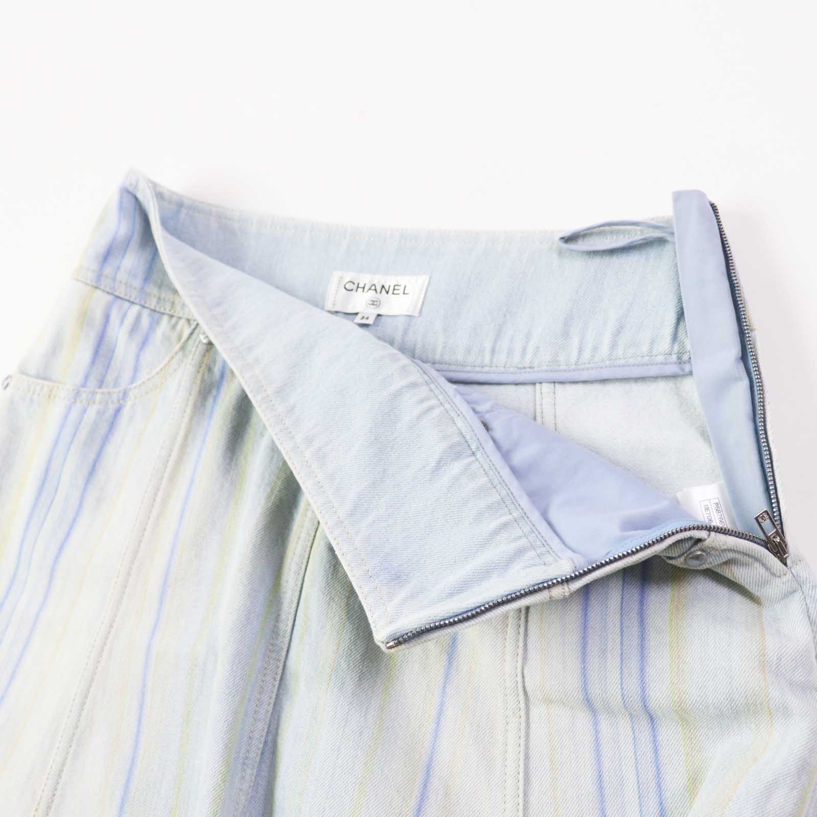 Chanel Stripe Denim Skirt Light Blue 34