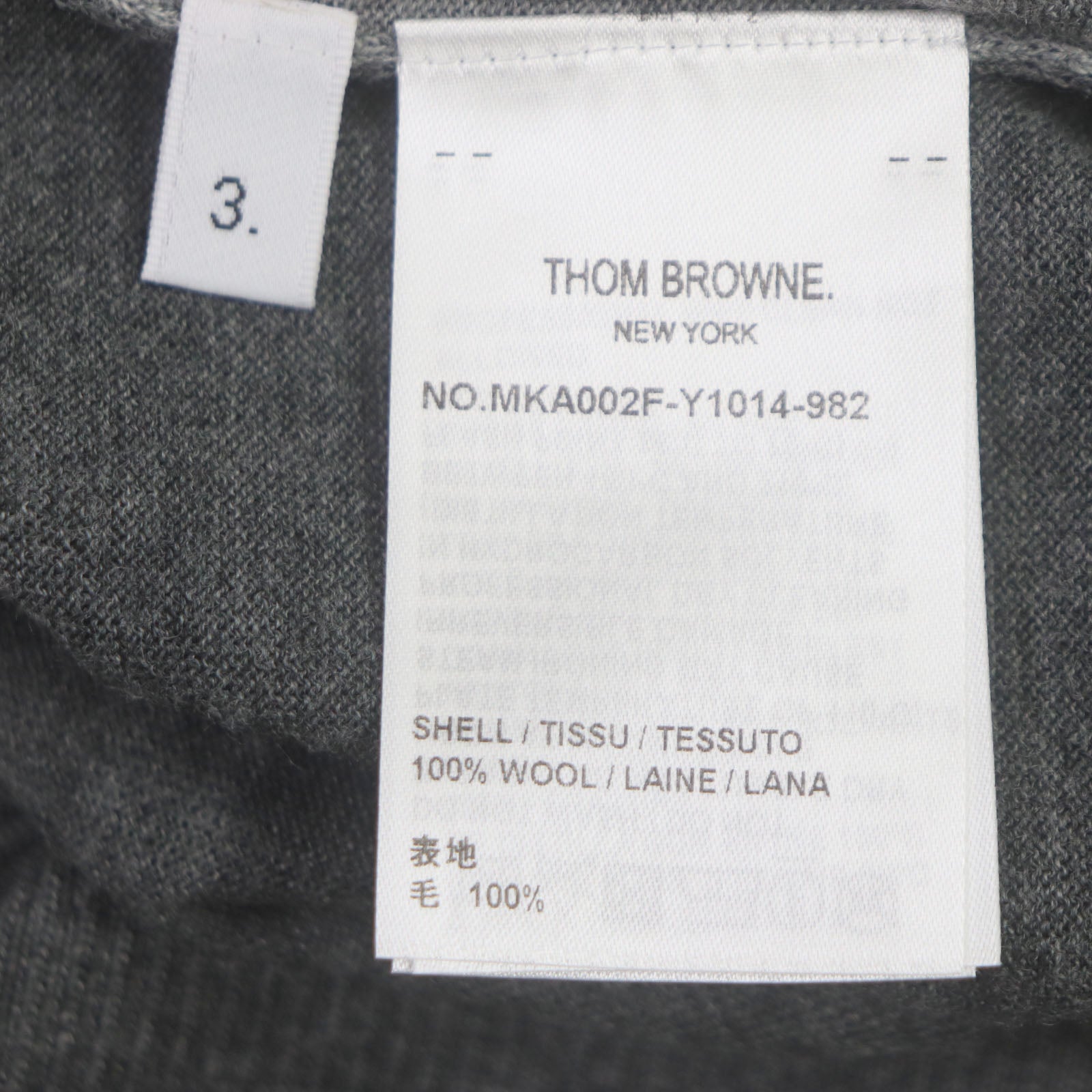 Thom Browne Funmix Merino 4-Bar Pullover Gray