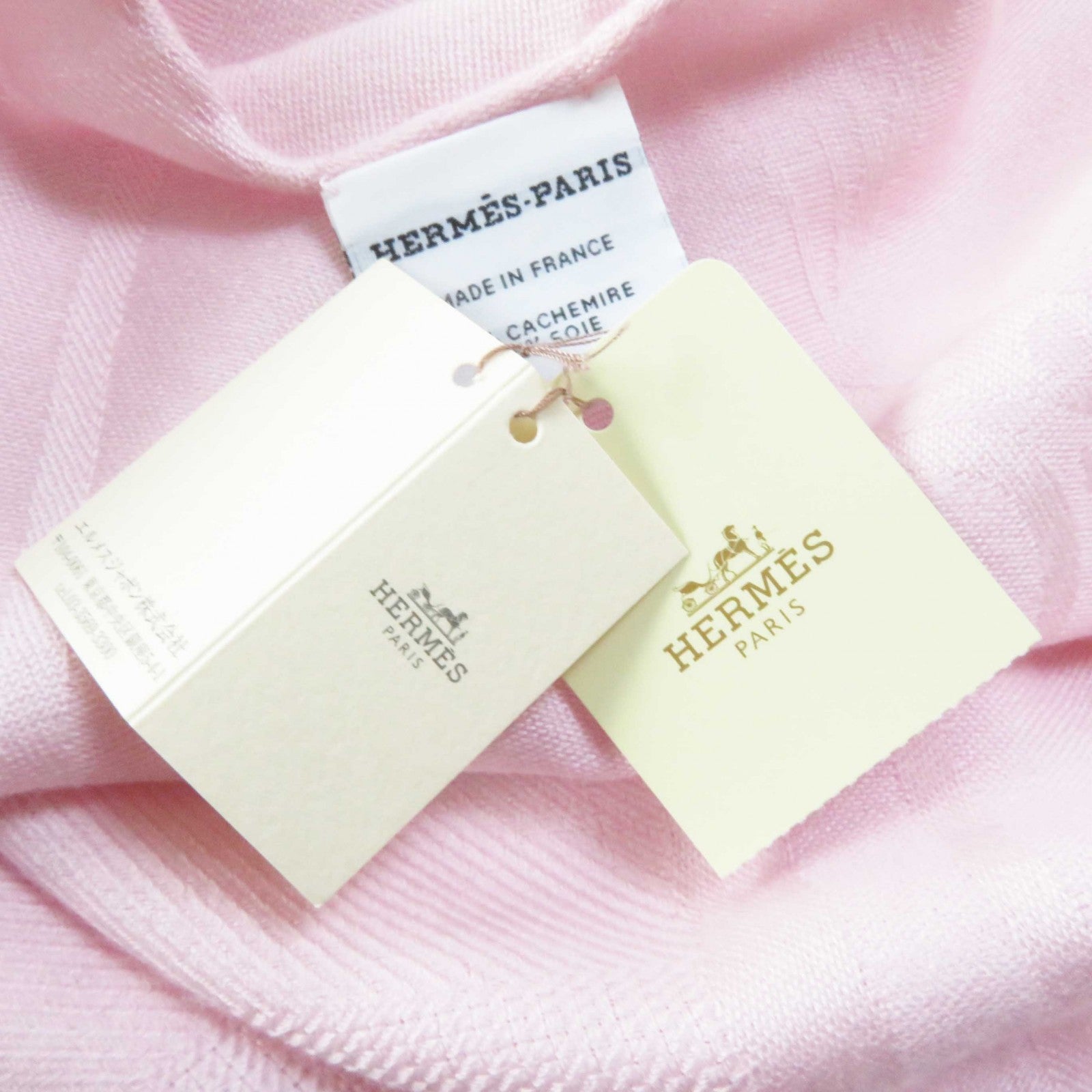 Hermes Etoile New Libris Cashmere Silk Shawl