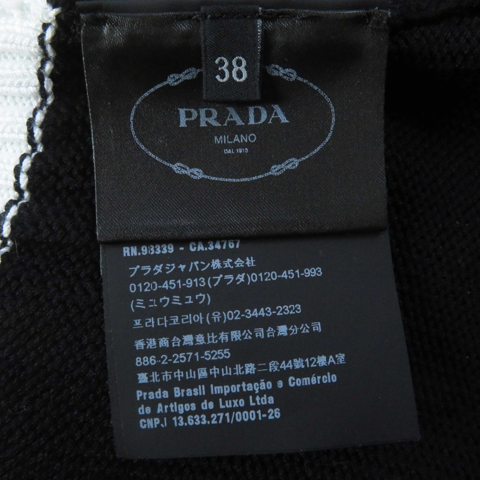 Prada Cotton Logo Crew Neck Cropped Knit Tee