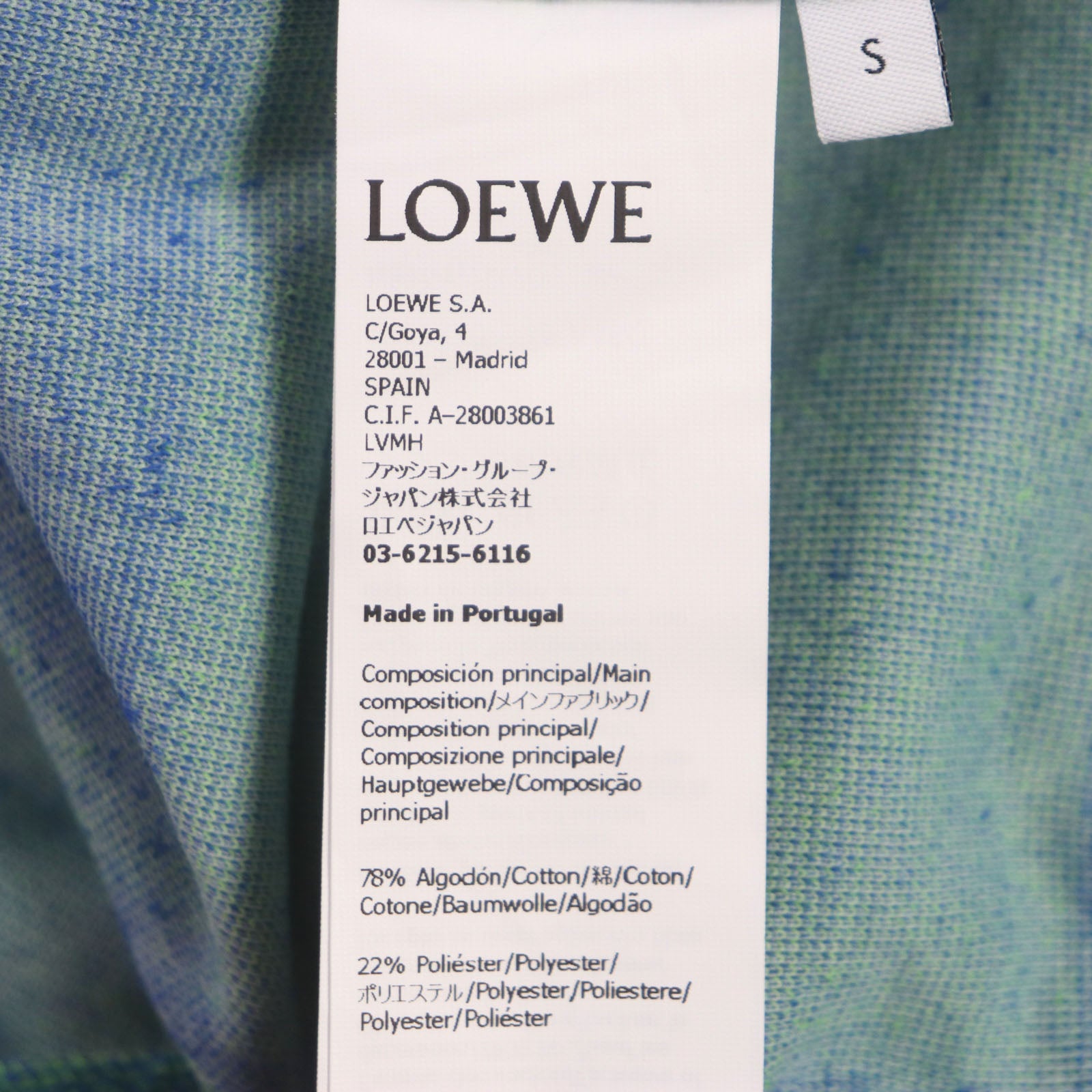 LOEWE Paula's Ibiza Anagram Terry Cotton Jacquard Shirt