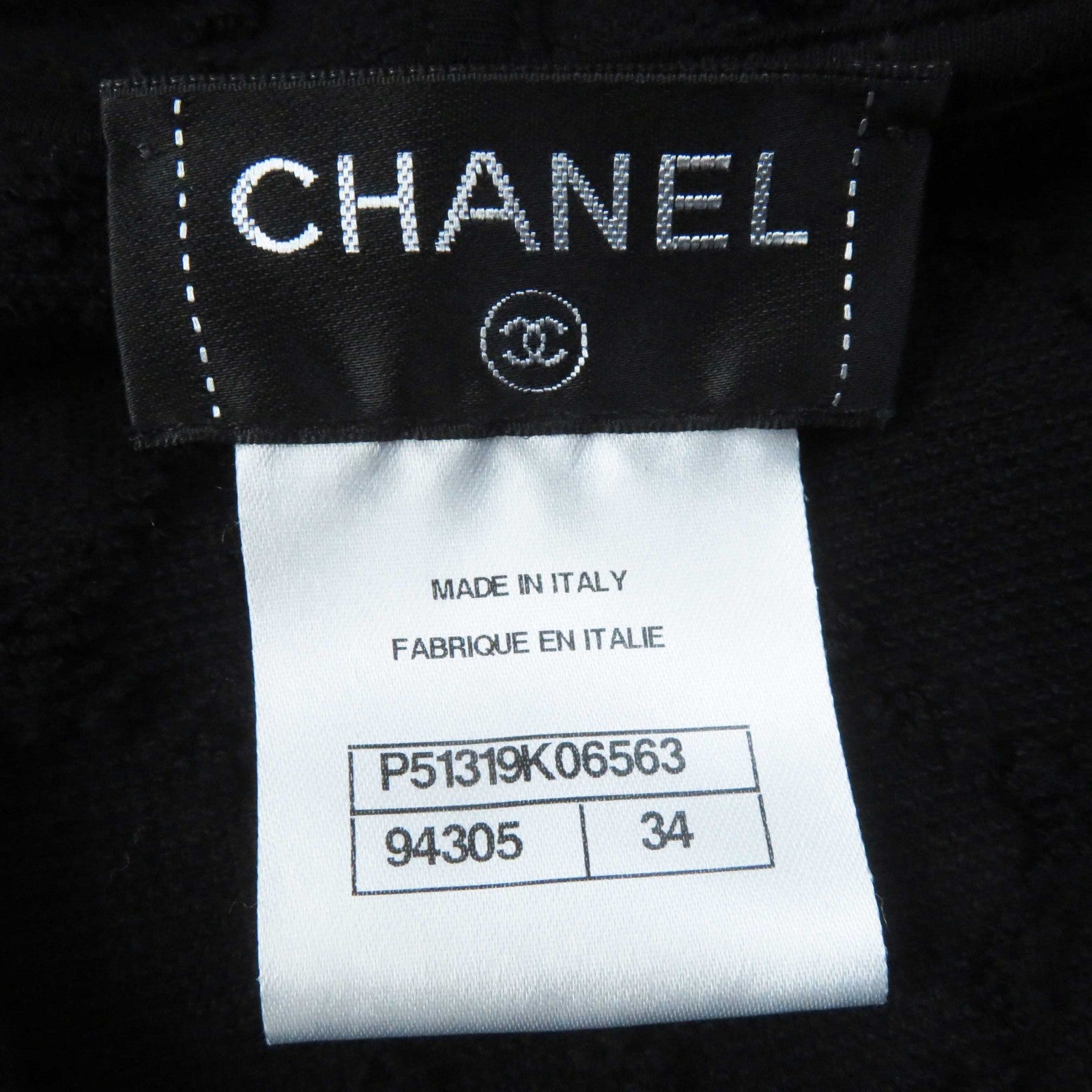 Chanel Cotton Hooded Sleeveless Dress Black