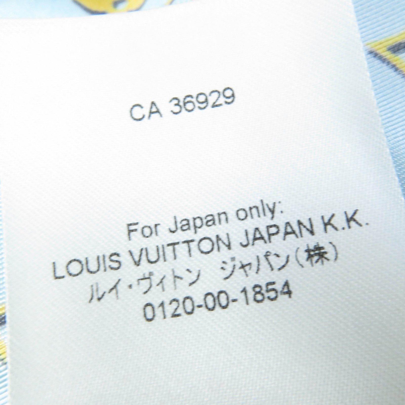 Louis Vuitton Silk Monogram Shorts Women