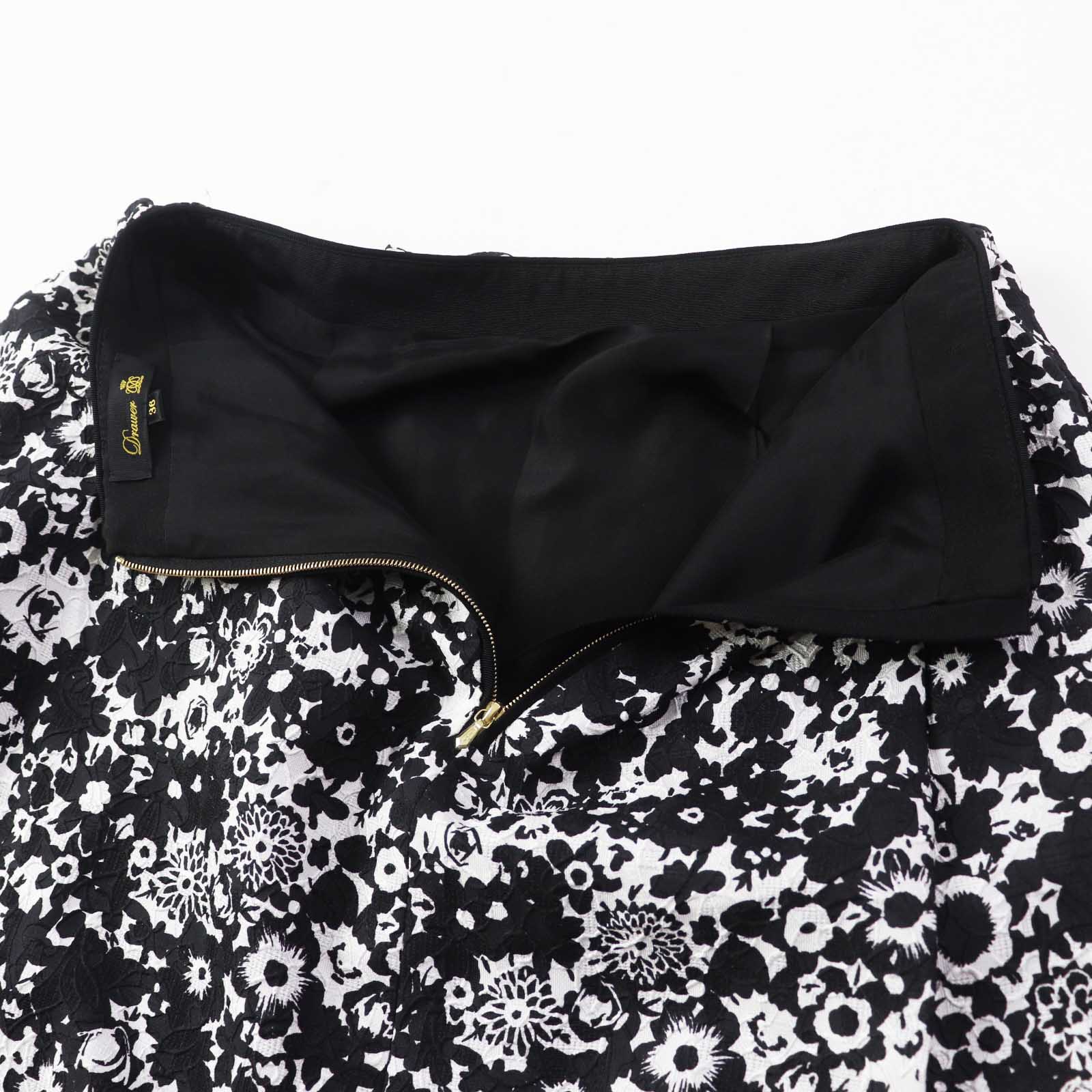 Wool Nylon Floral Jacquard Long Skirt Black White