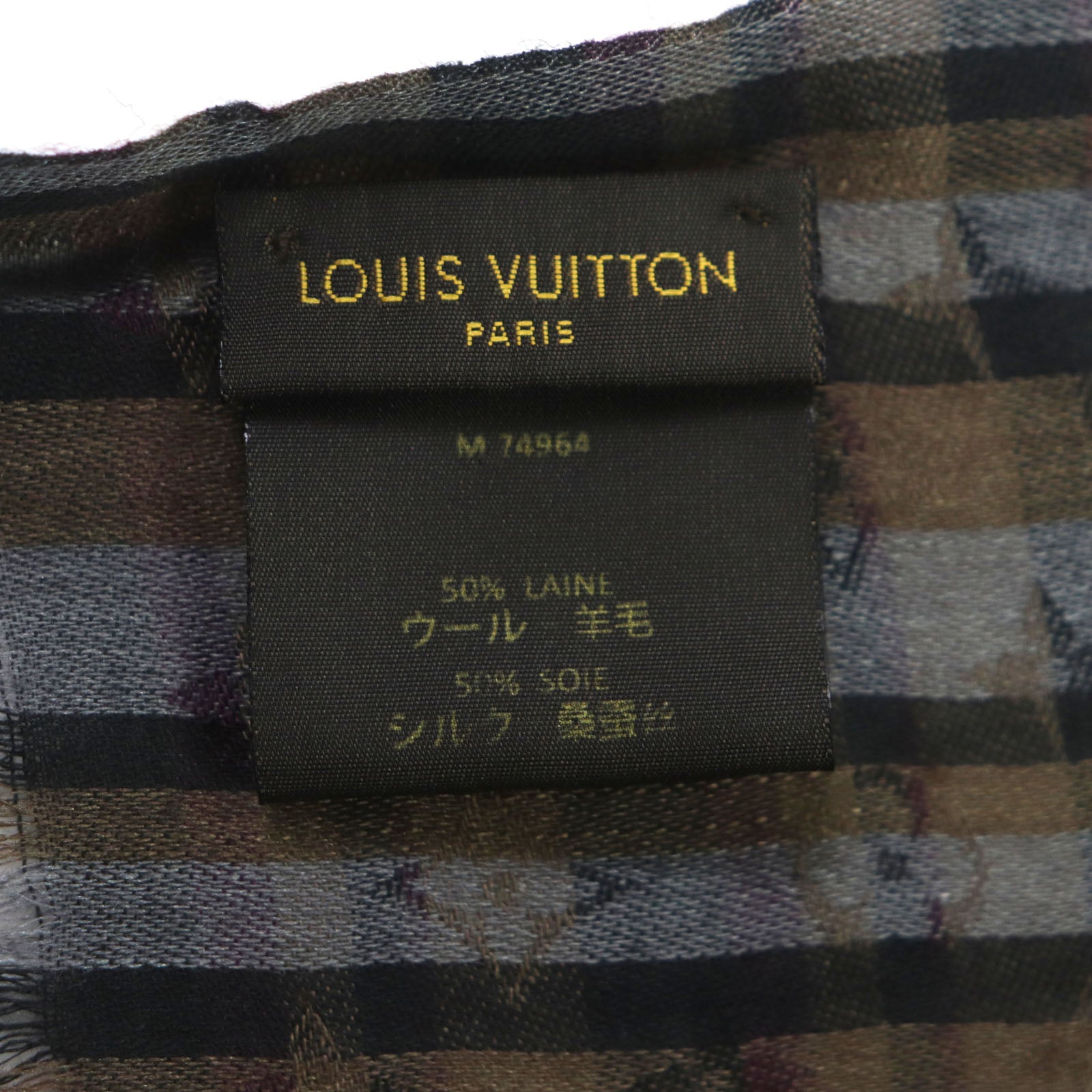 Louis Vuitton Monogram Wool Silk Scarf M74964