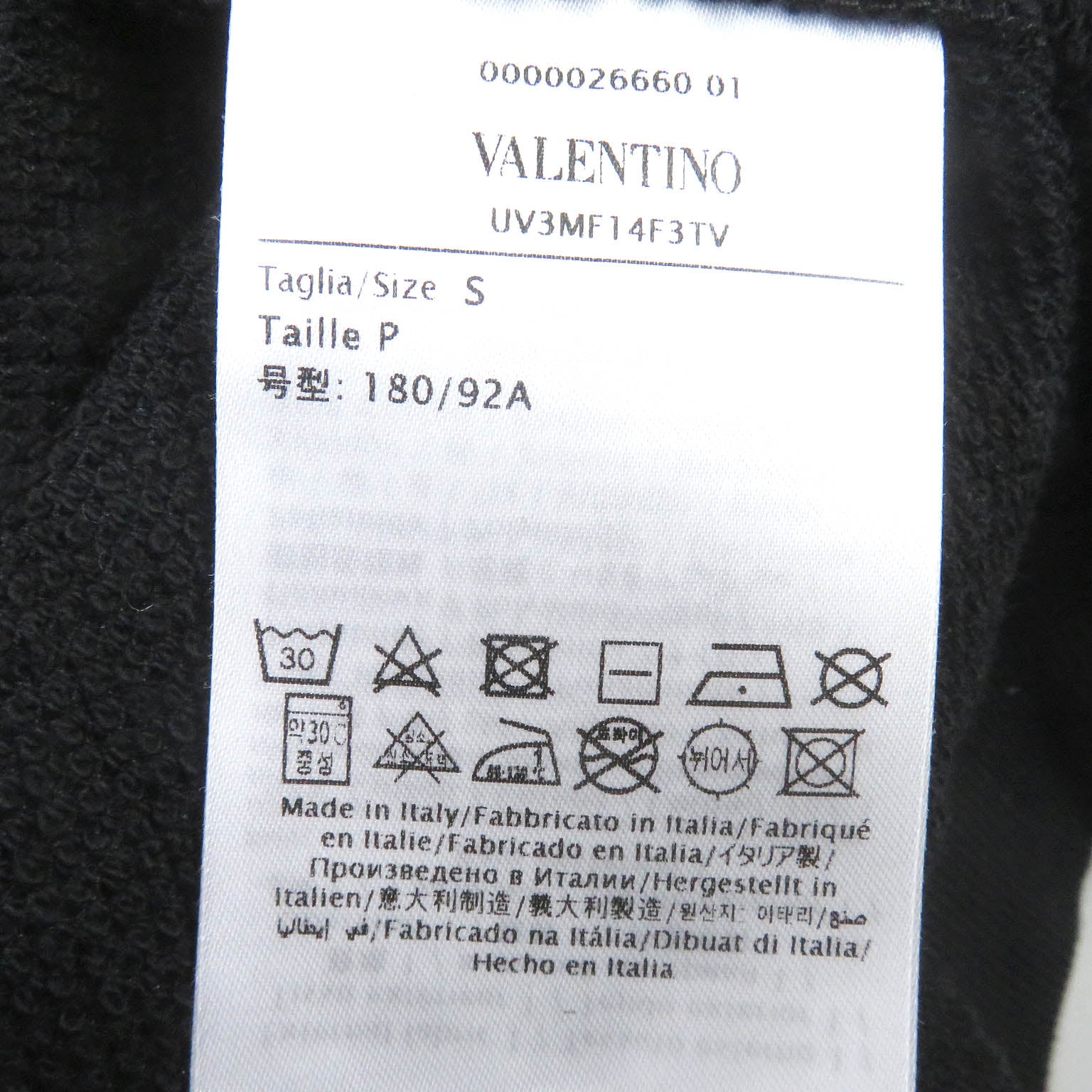 Valentino VLTN Logo Pullover Hoodie Black S