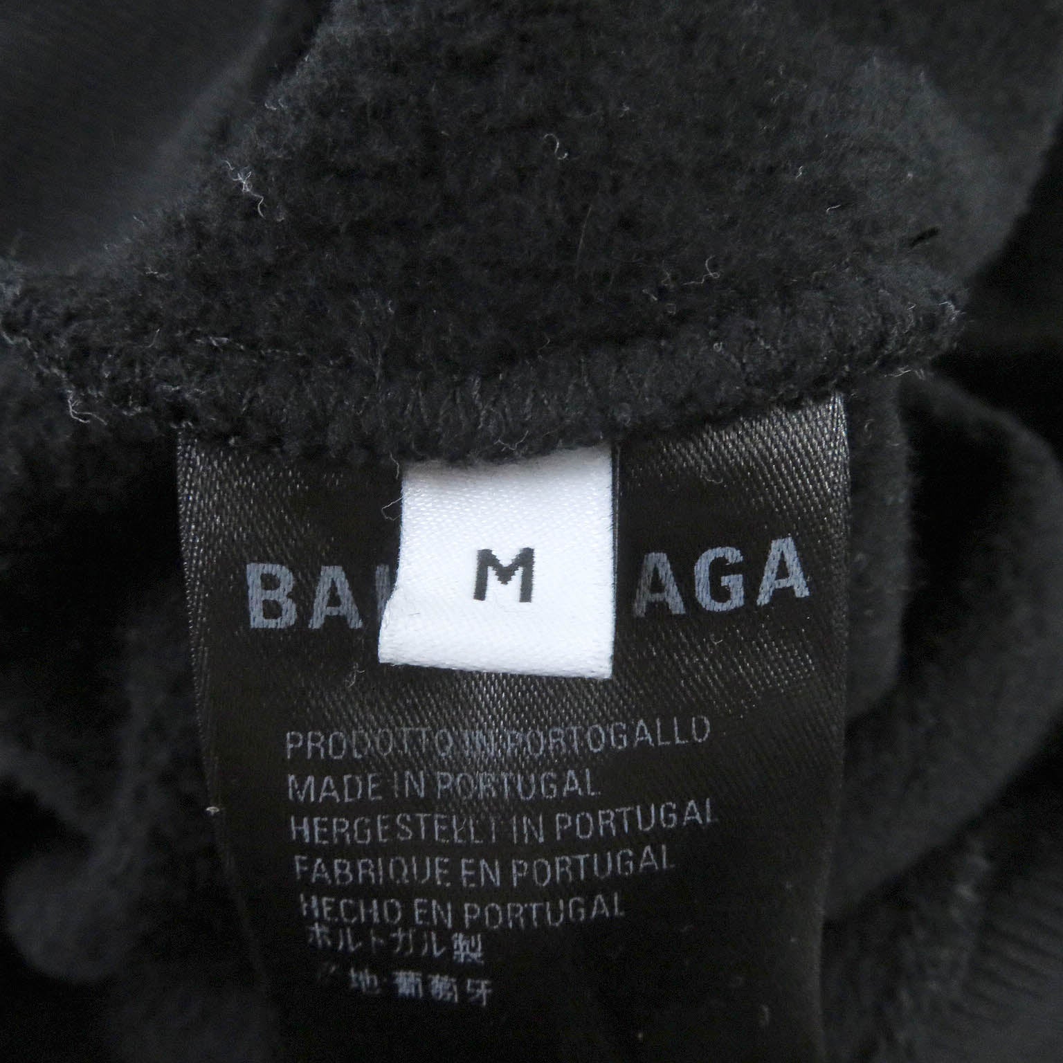 Balenciaga Cotton BB Paris Logo Oversized Hoodie