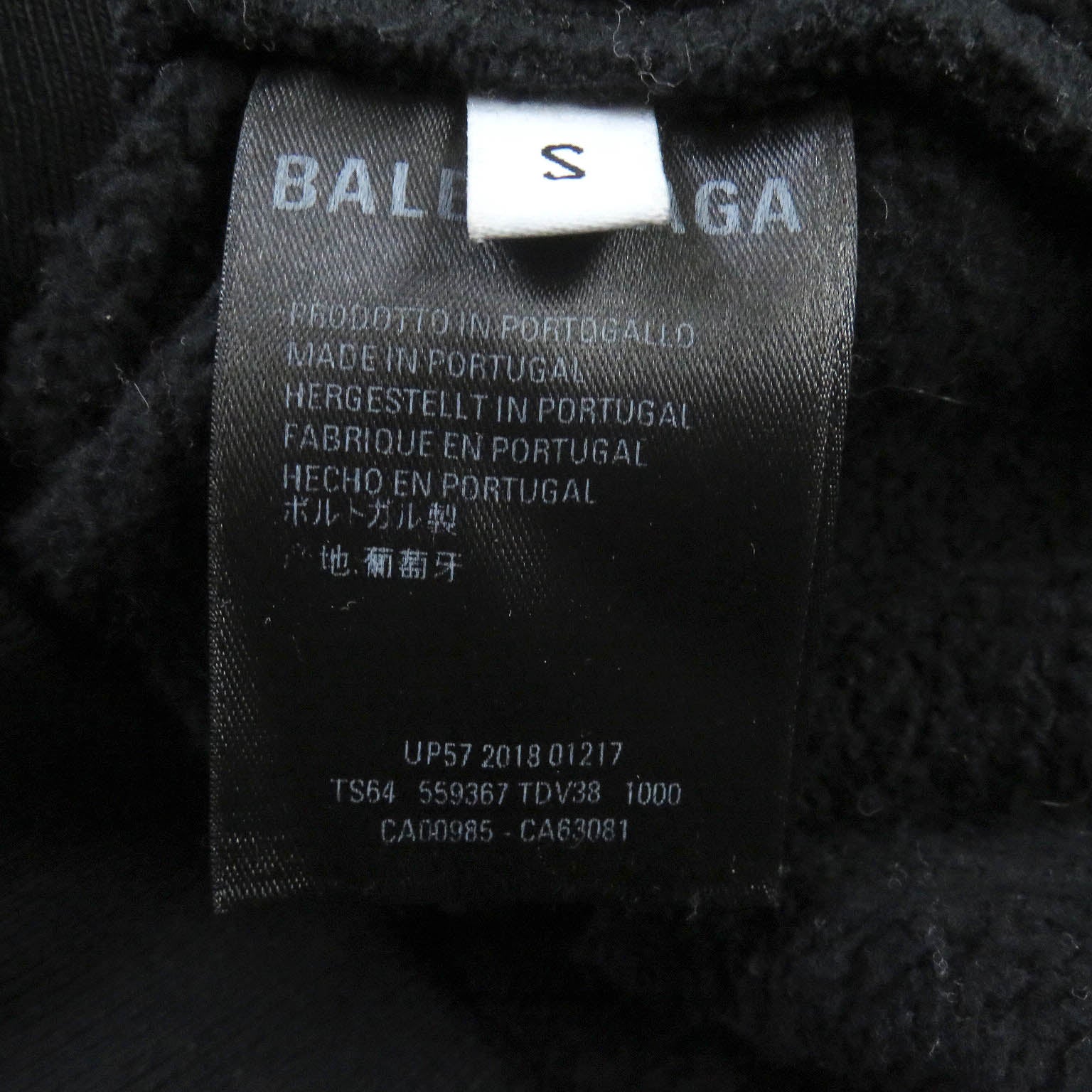 Balenciaga Speed Hunters Oversized Hoodie