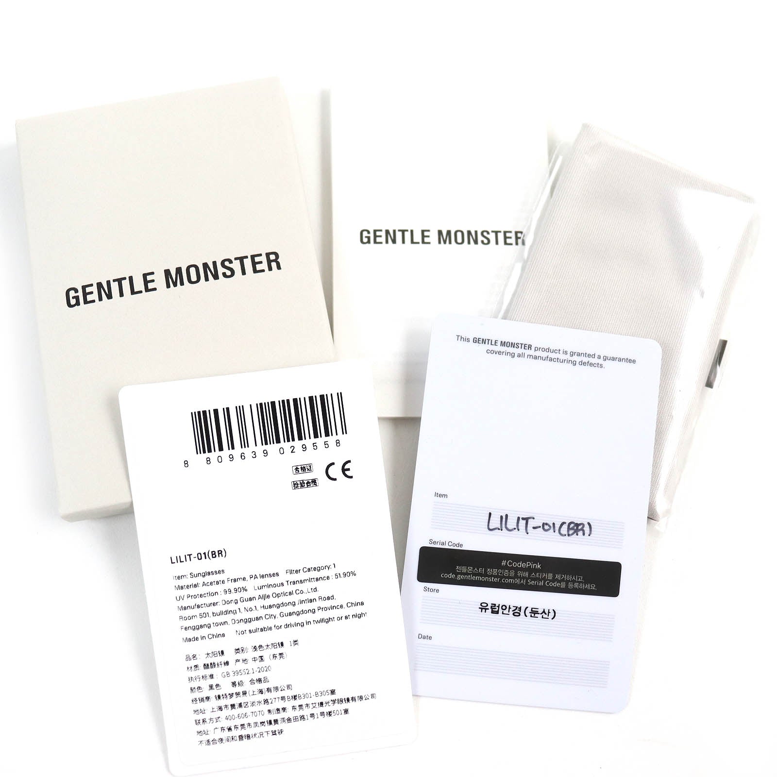 GENTLE MONSTER LILIT Wellington Sunglasses