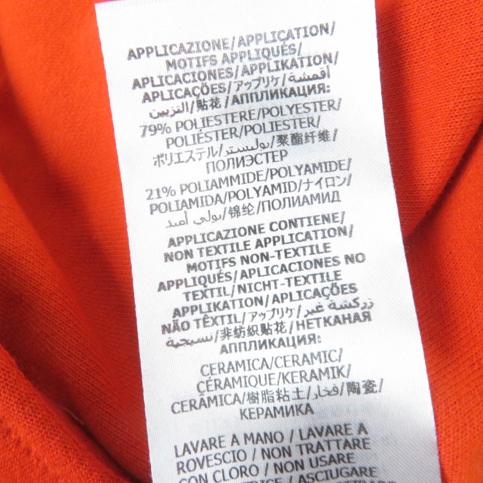 GUCCI GG Logo Sweatshirt Dress Orange Black S