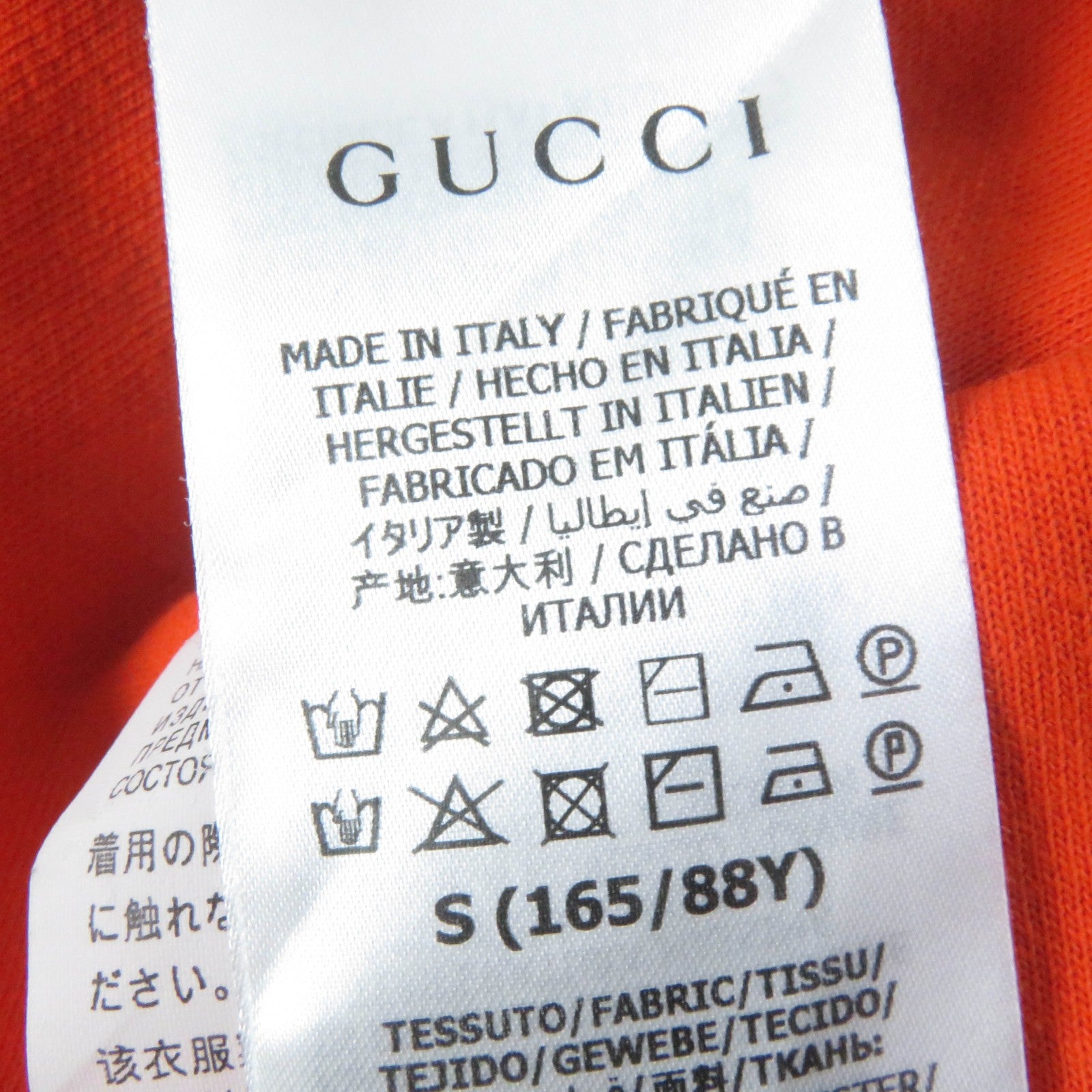 GUCCI GG Logo Sweatshirt Dress Orange Black S