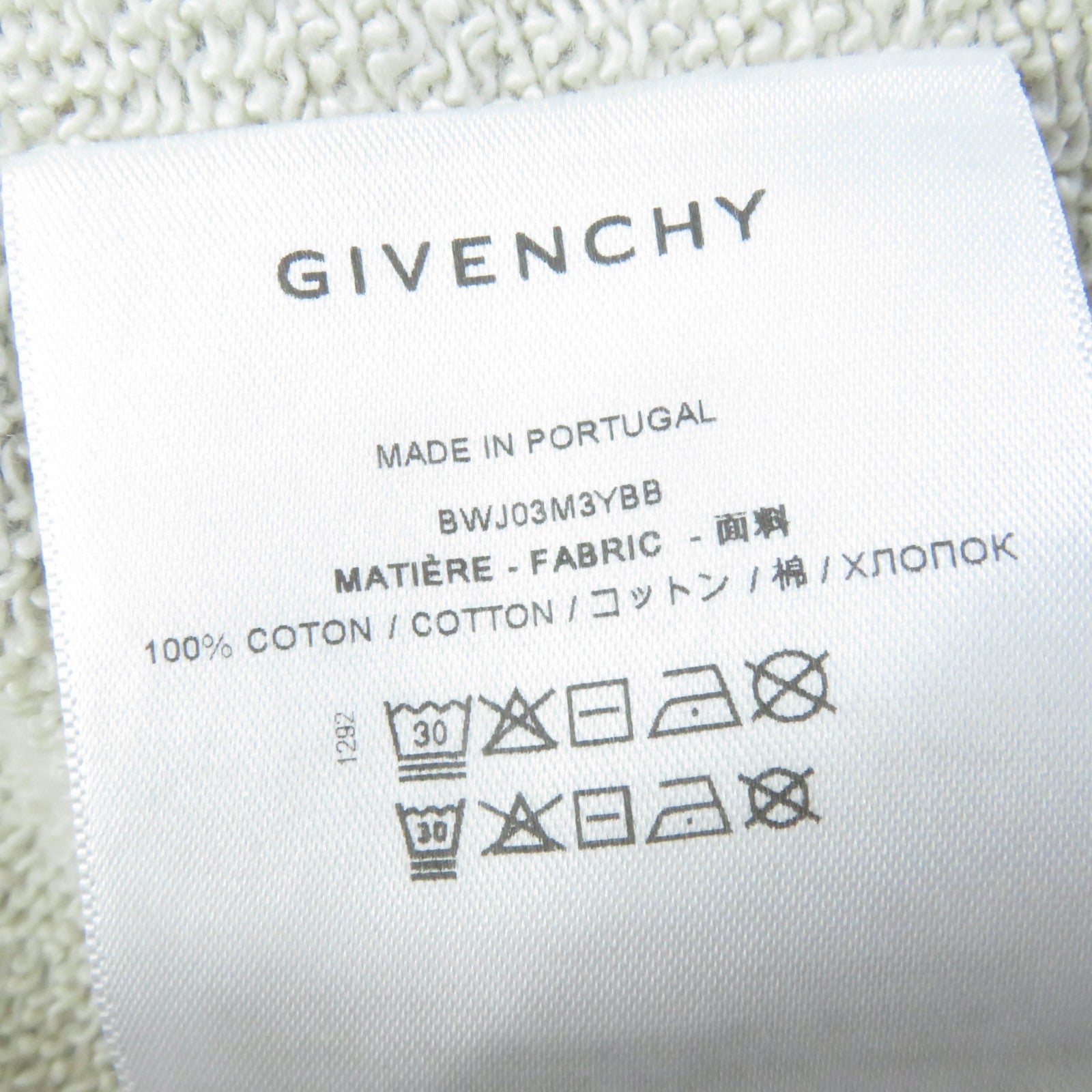 Givenchy Cotton Logo Cropped Hoodie Sweatshirt