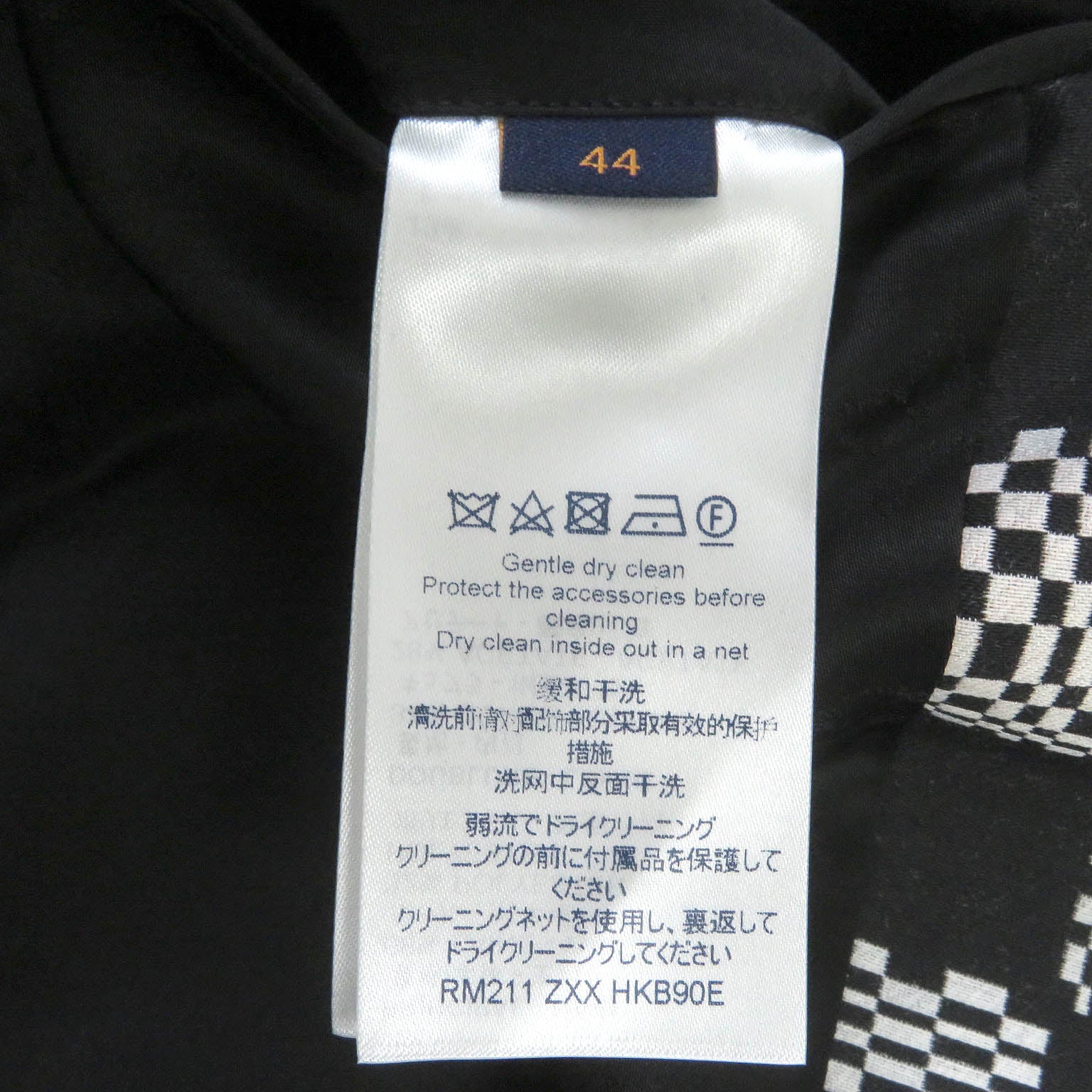 Louis Vuitton Distorted Damier Hoodie