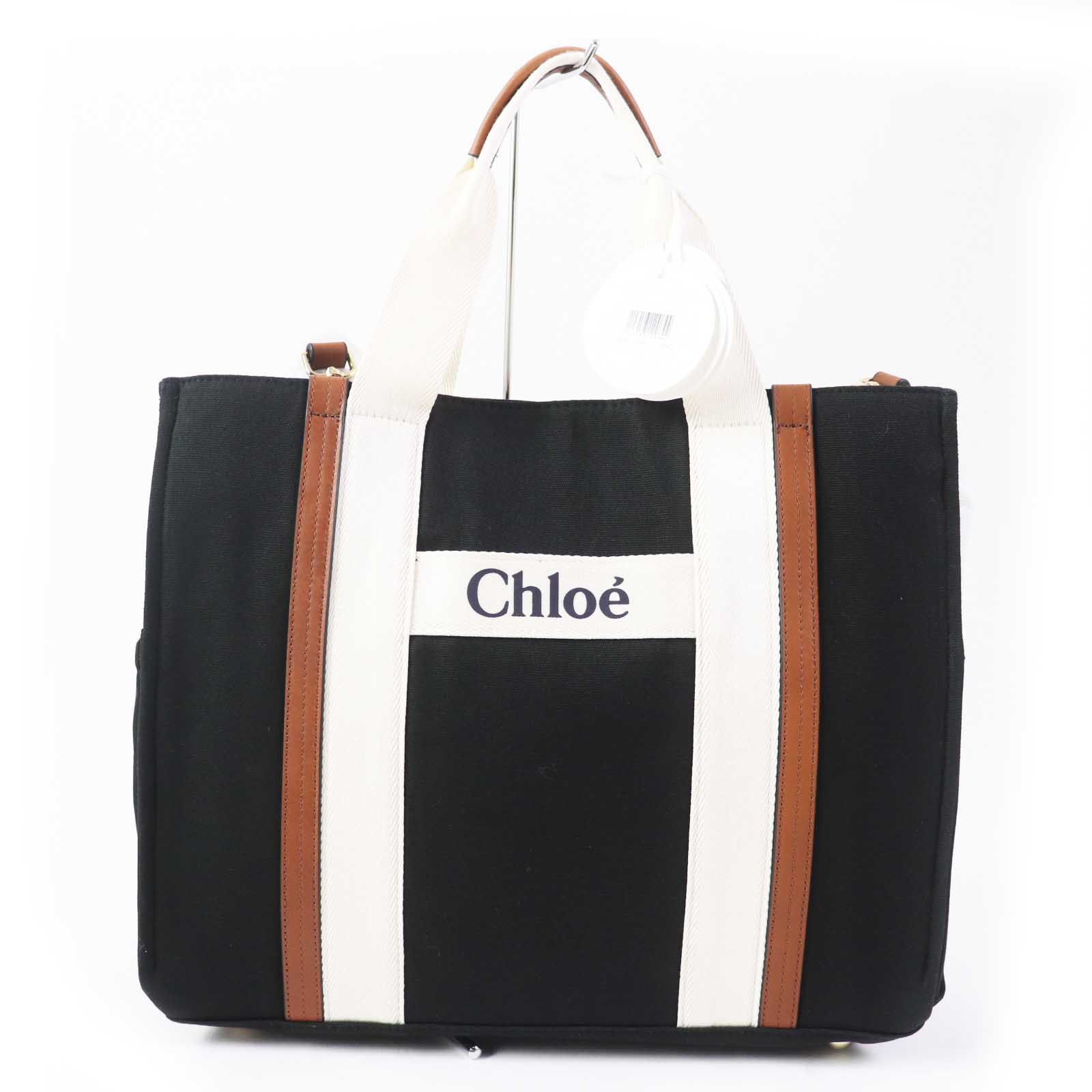 Chloe Diaper Bag with Changing Sheet, Tote