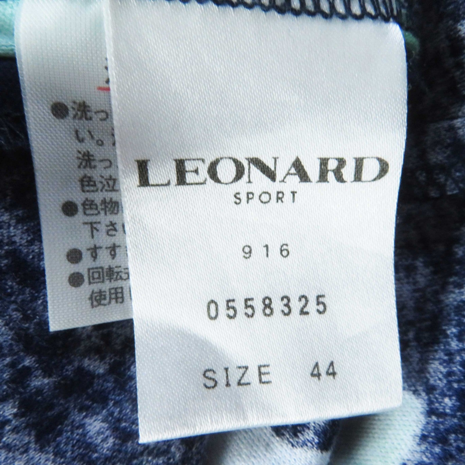 LEONARD SPORT Floral Print Half Zip Tee