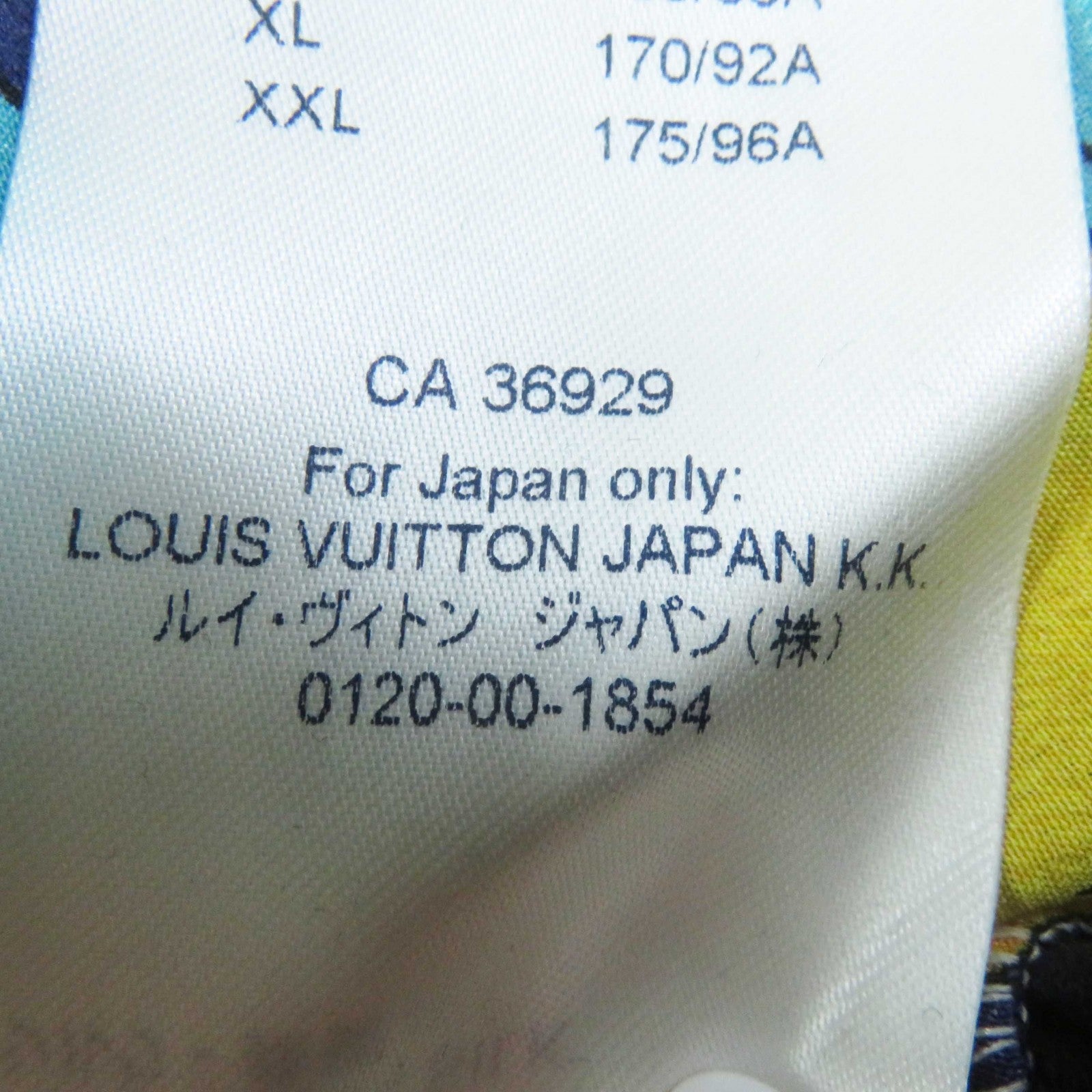 Louis Vuitton Silk Cotton Short Sleeve Dress