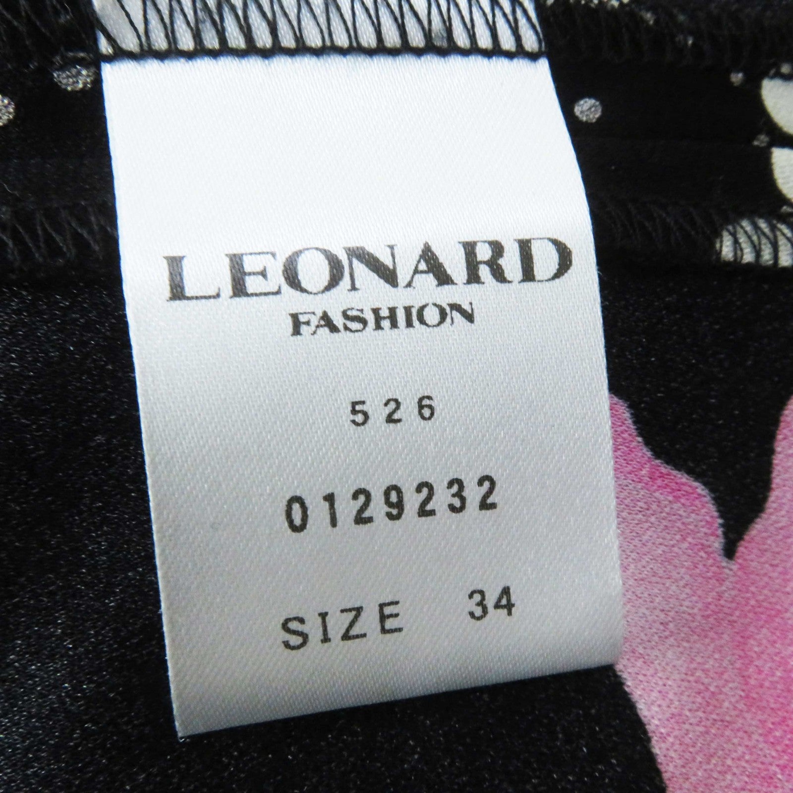 LEONARD FASHION Women's Skirt Black Multi