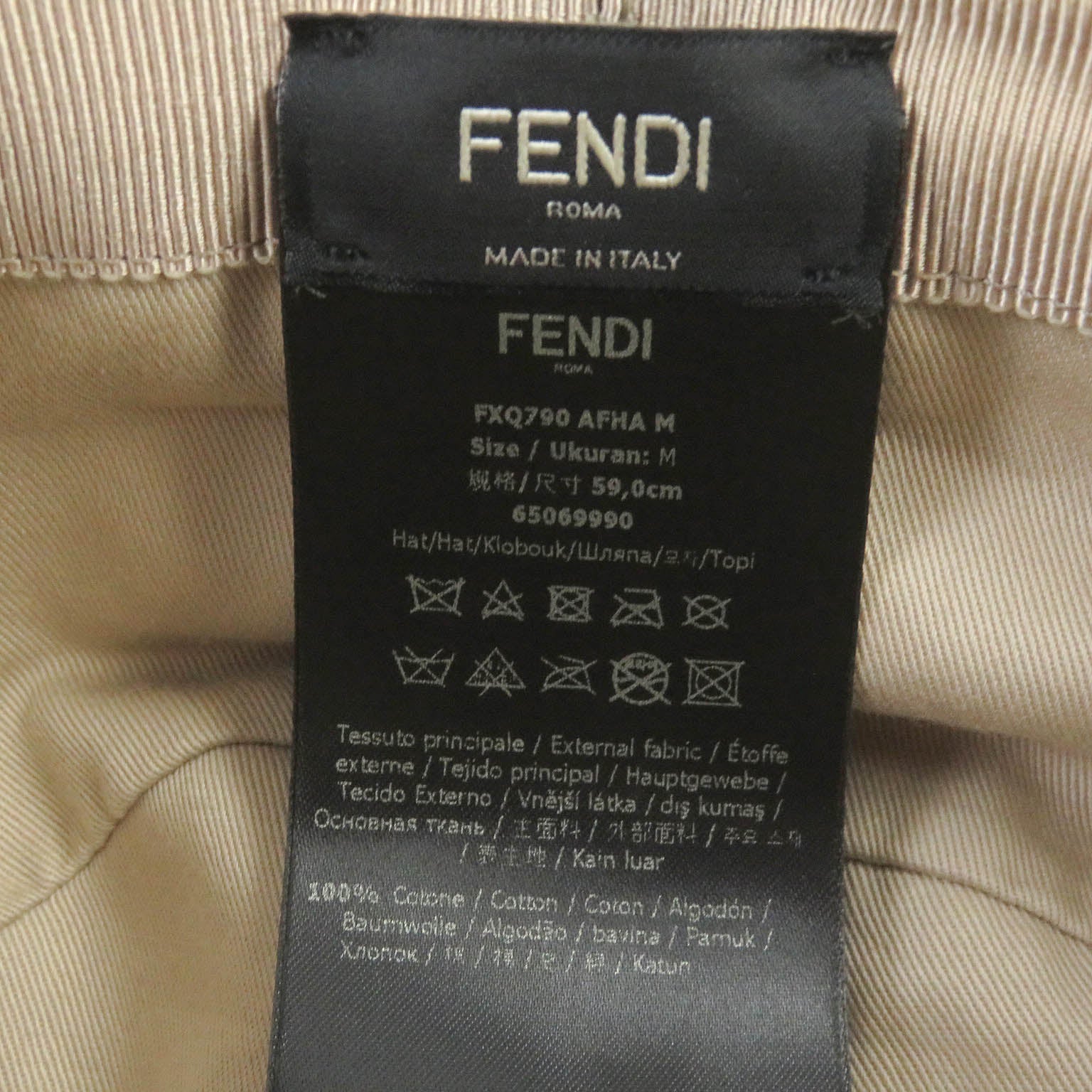 Fendi Reversible FF Logo Bucket Hat Beige