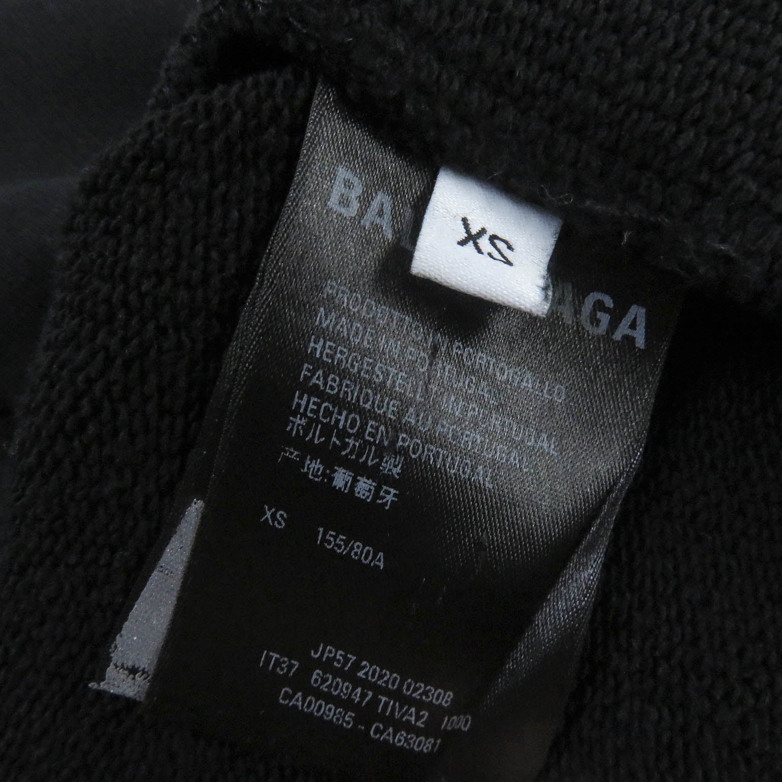 Balenciaga Cotton Hoodie Parker XS Black