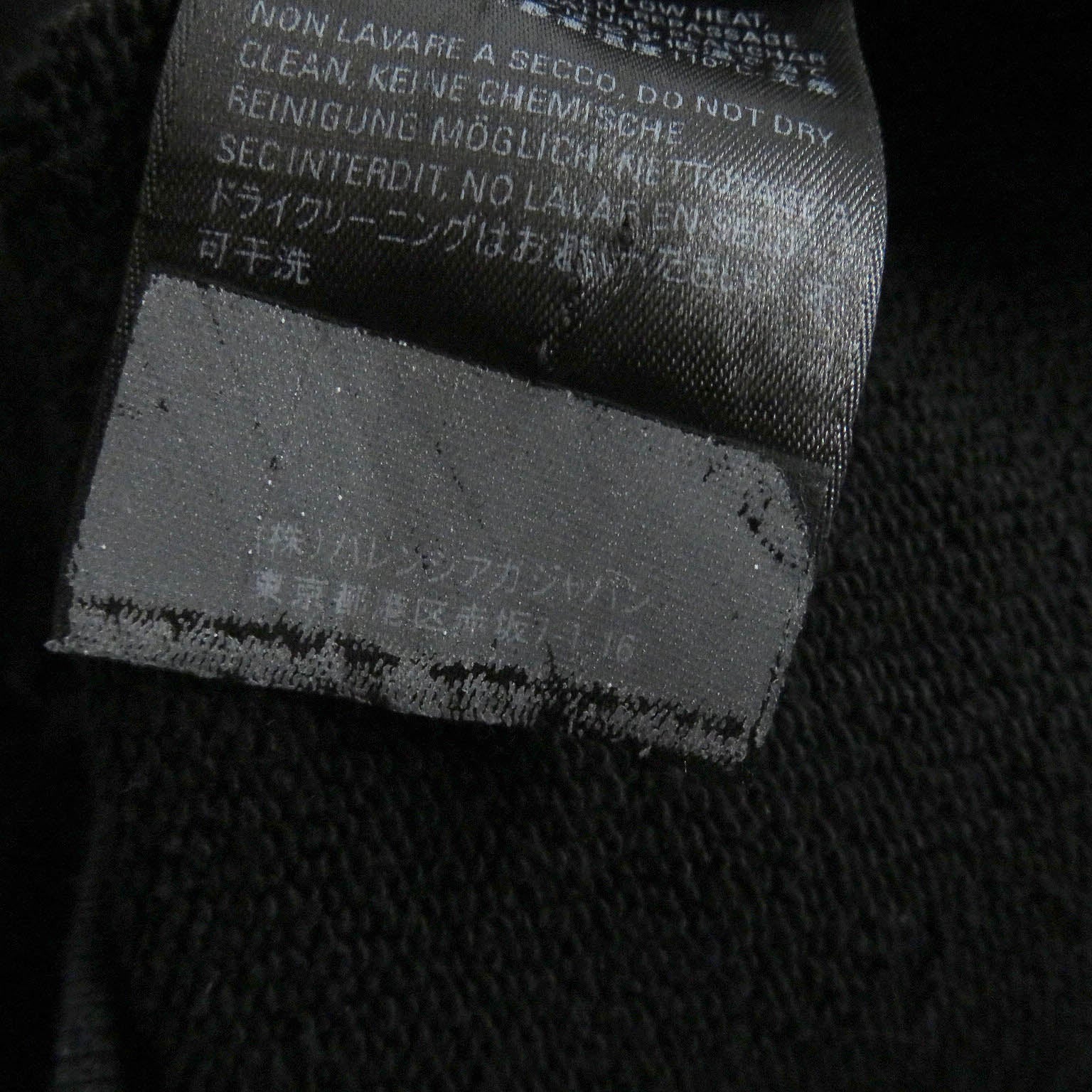 Balenciaga Cotton Hoodie Parker XS Black