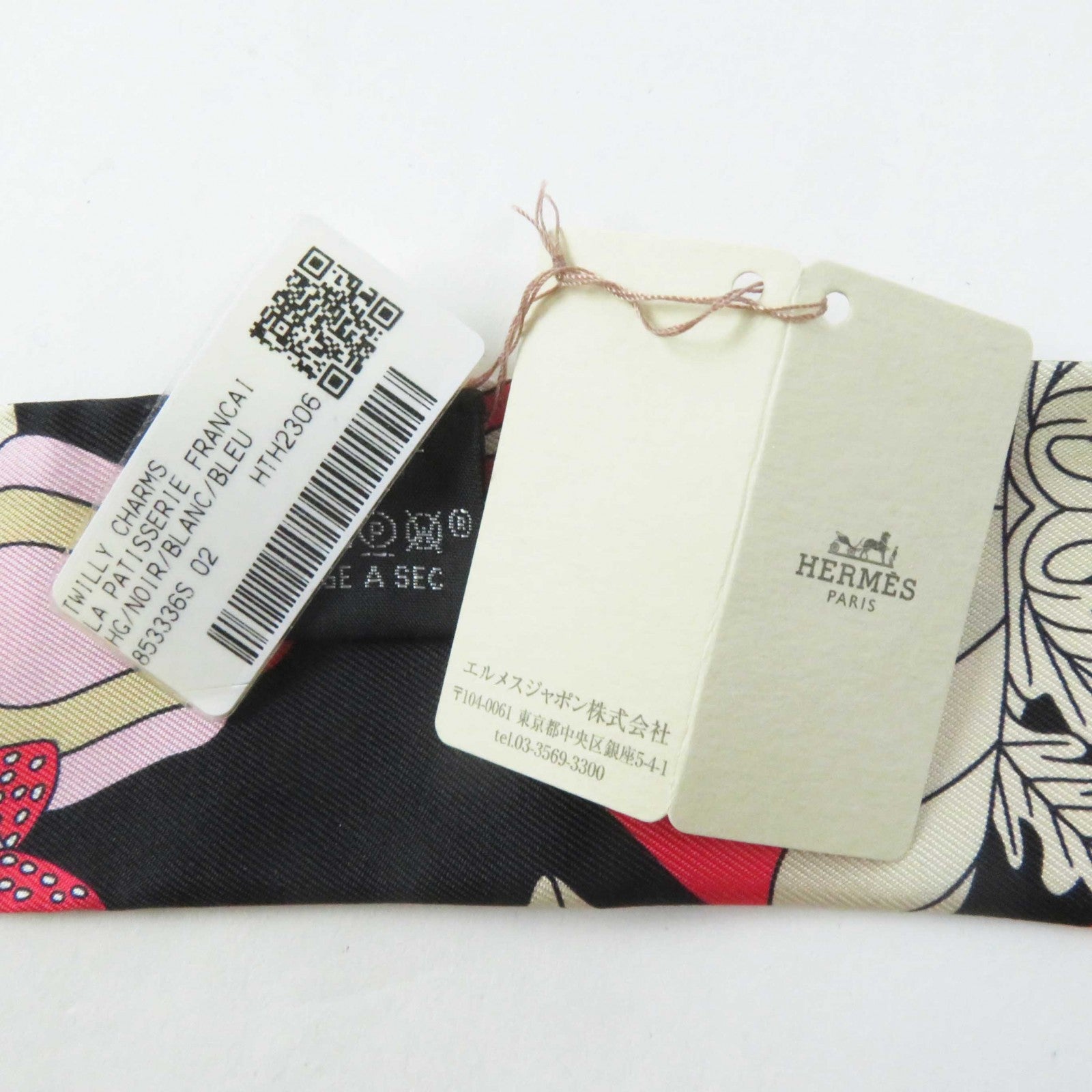 Hermes Silk Twilly Scarf Black Multi