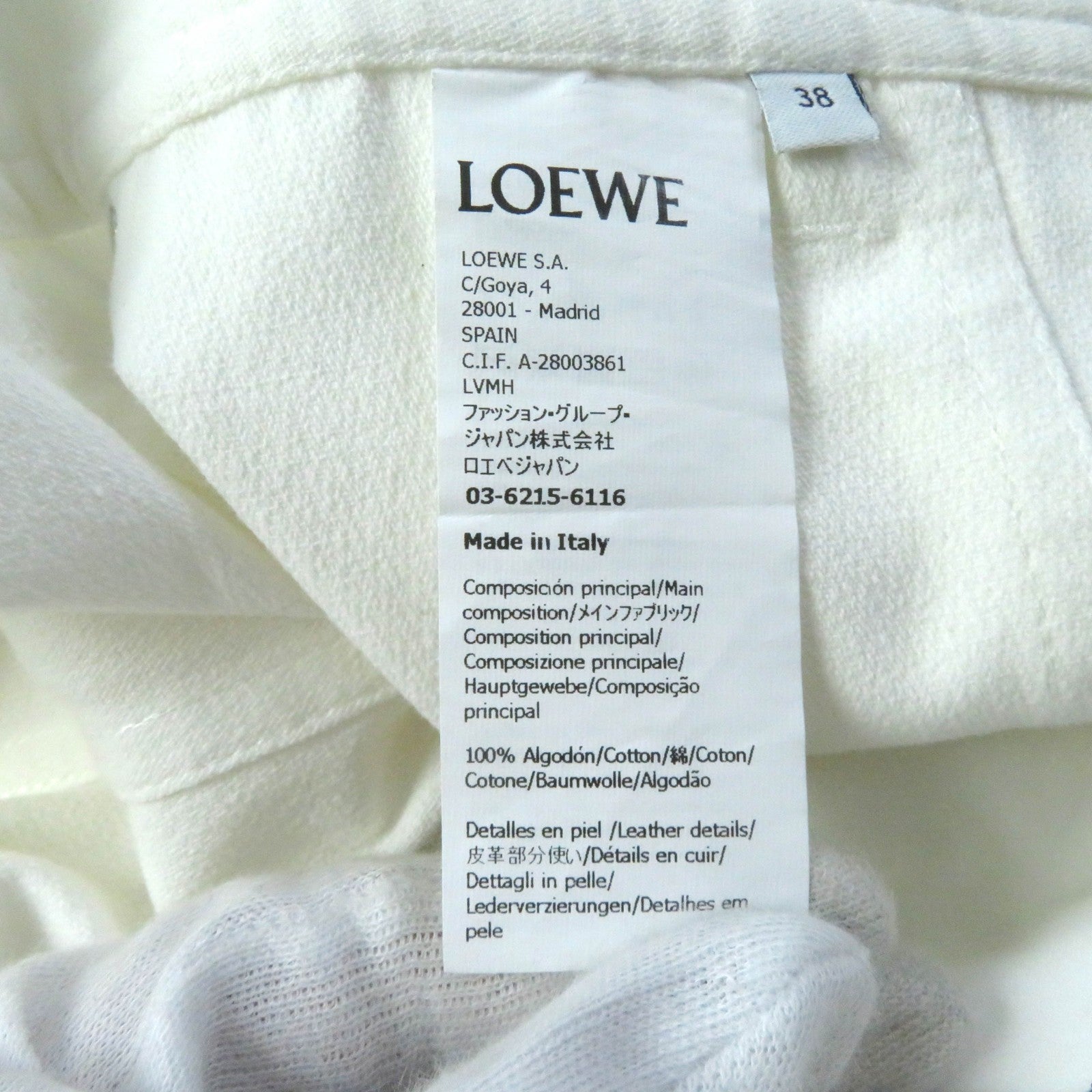 LOEWE Paulas Ibiza Cotton Fisherman Pants