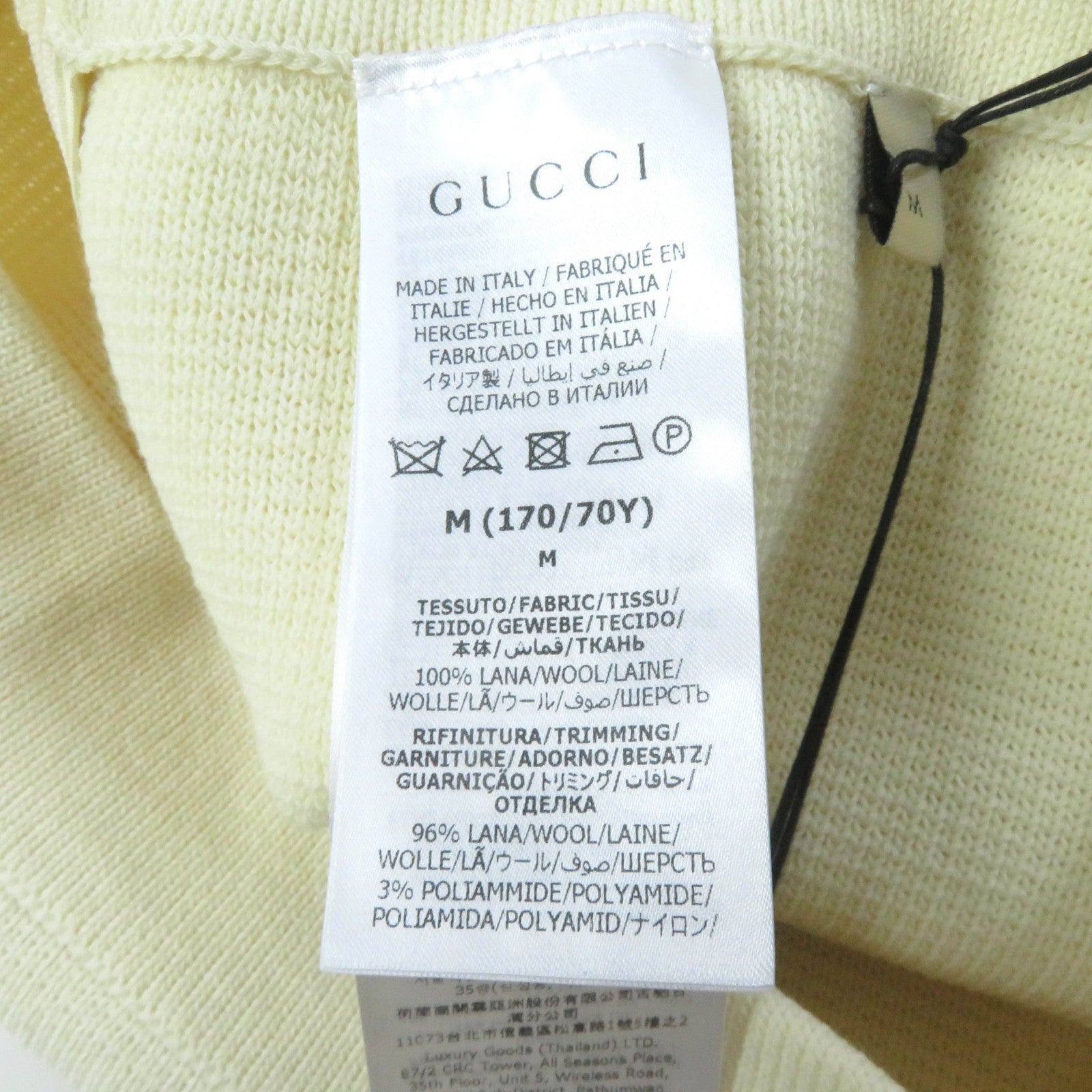 Gucci Wool Trapezoid Knit Skirt Ivory M