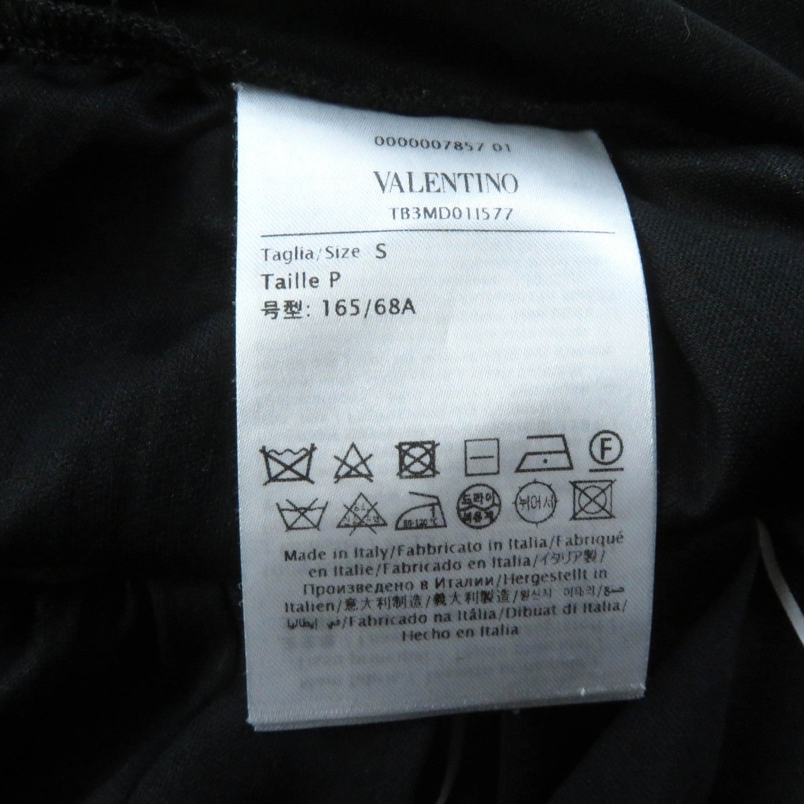 Valentino Logo Pleated Skirt Black S