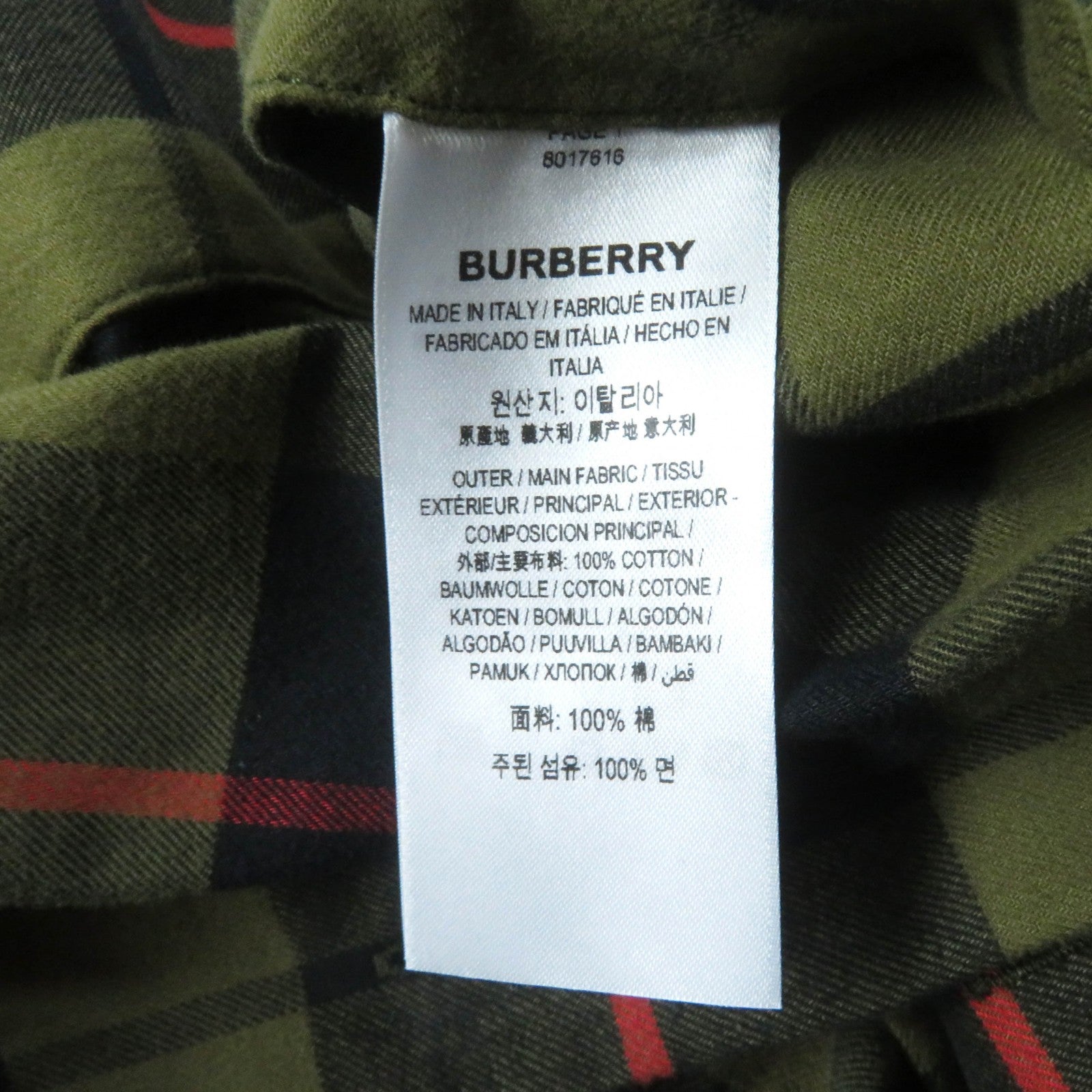 Burberry TB Logo Check Poncho Khaki S/M