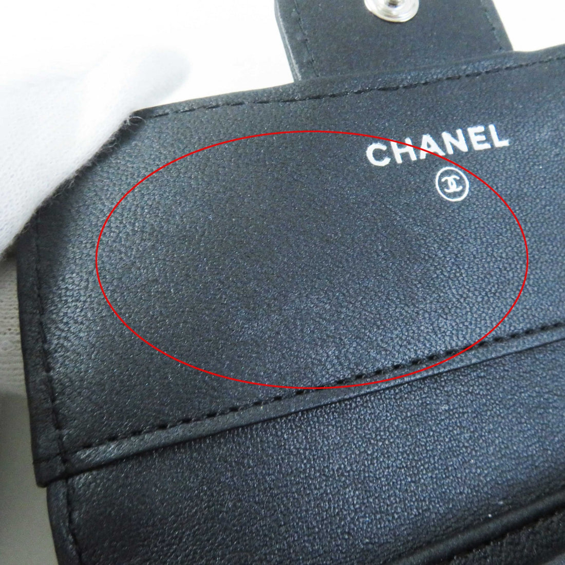 Chanel Timeless Classic Small Flap Wallet