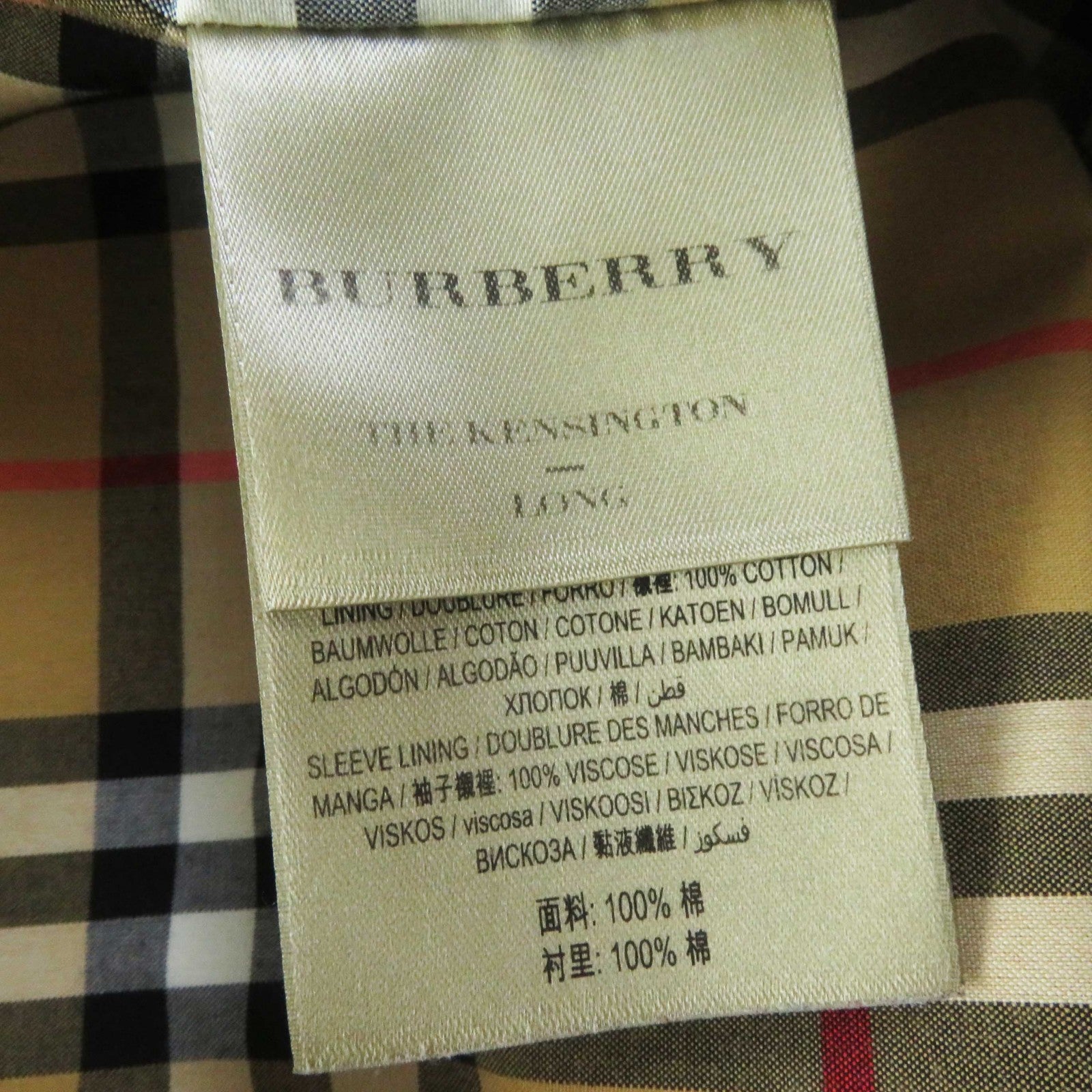 Burberry Kensington Cotton Trench Coat Beige 38