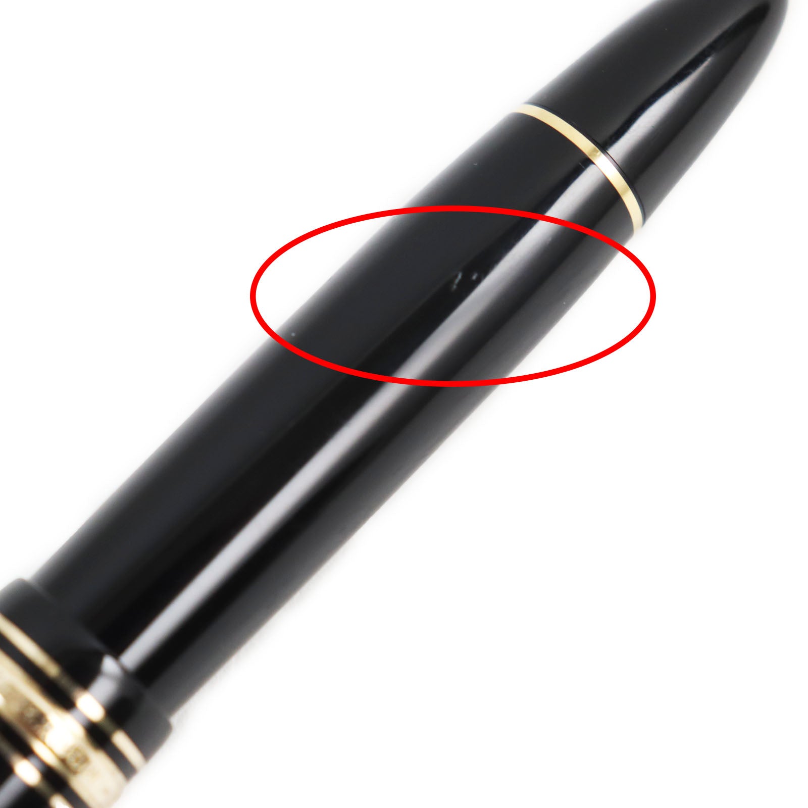 Montblanc Meisterstuck No.149 K14 Fountain Pen