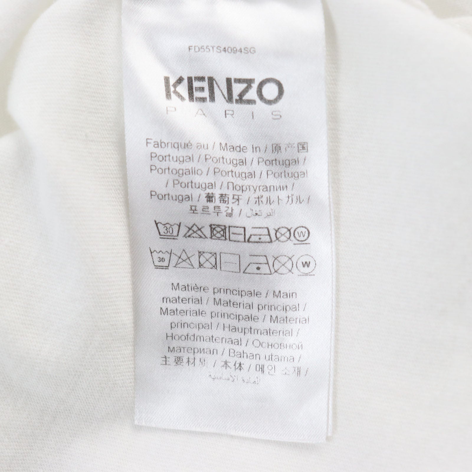 Kenzo BOKE FLOWER 2.0 Logo T-shirt White M