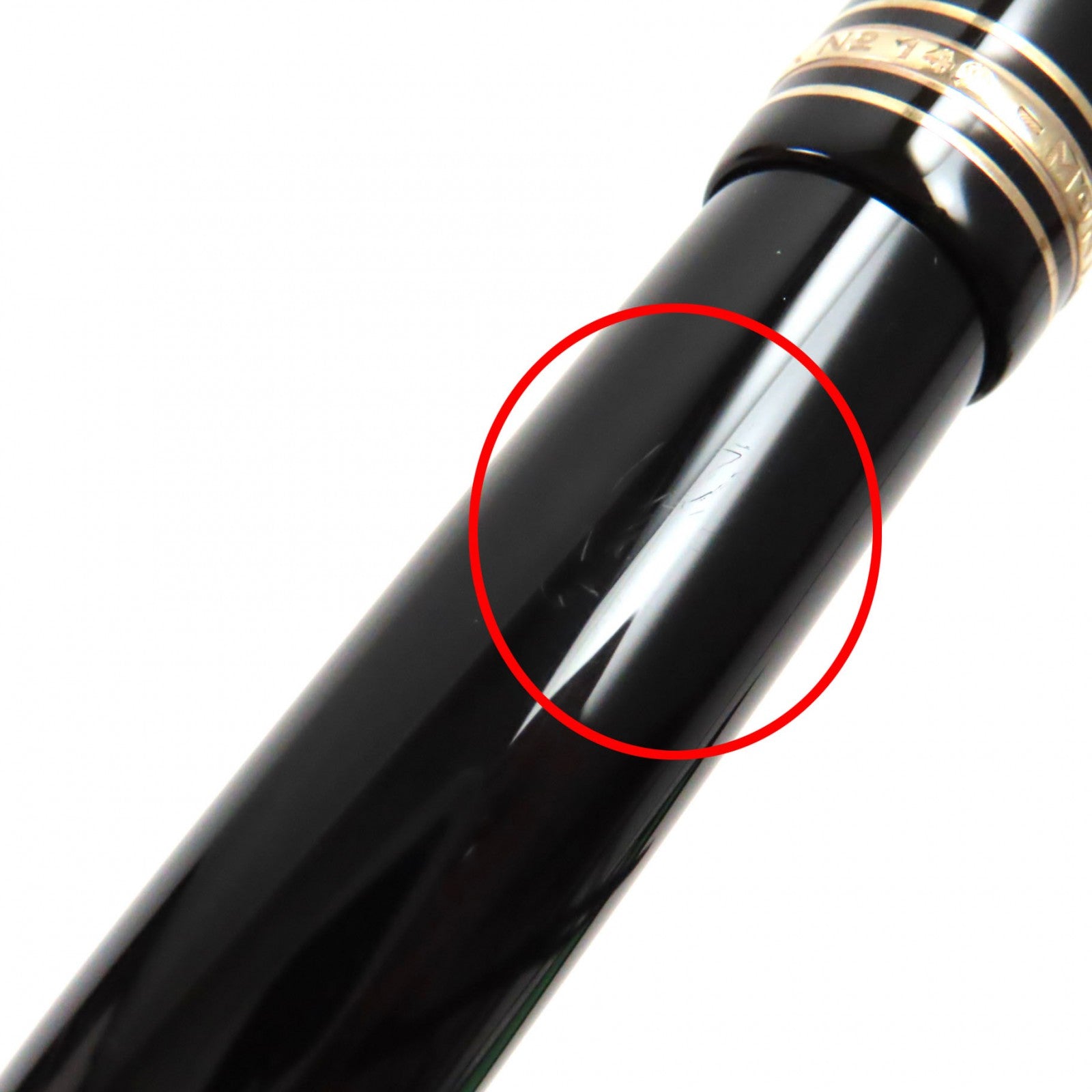 Montblanc Meisterstuck No.149 K14 EF Fountain Pen