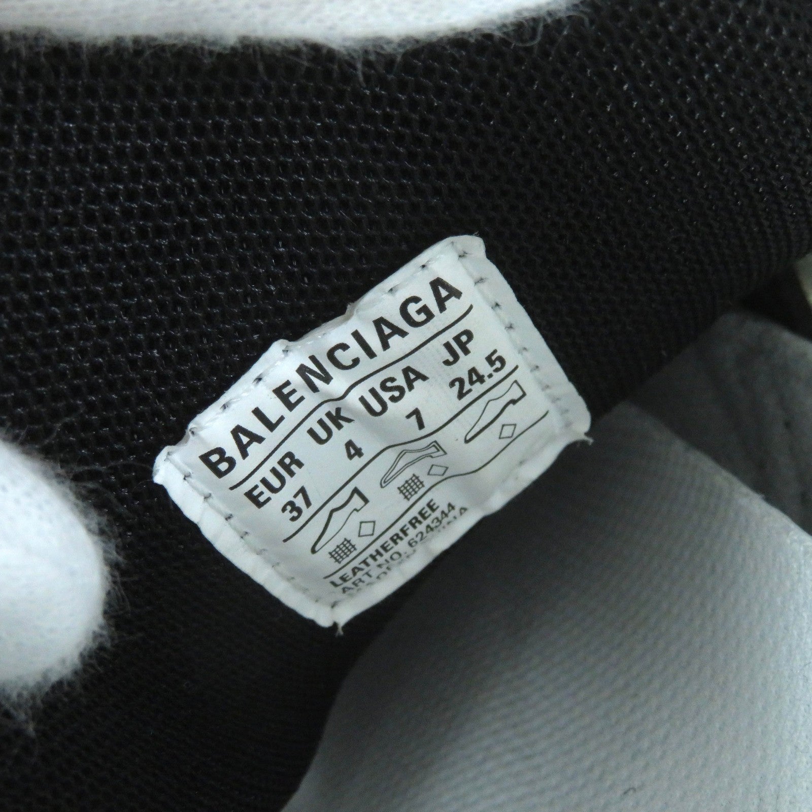 Balenciaga DRIVE Logo Mesh Sneakers 24.5