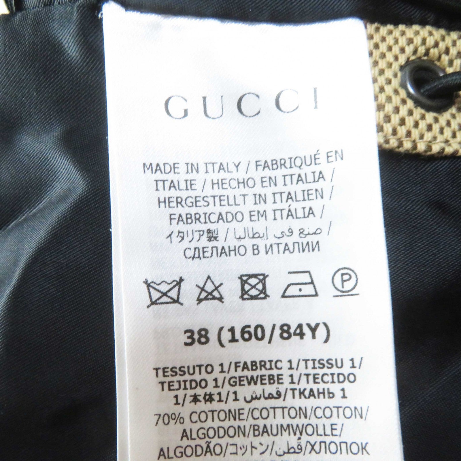 Gucci x Balenciaga Hacker GG Jacket Beige 38