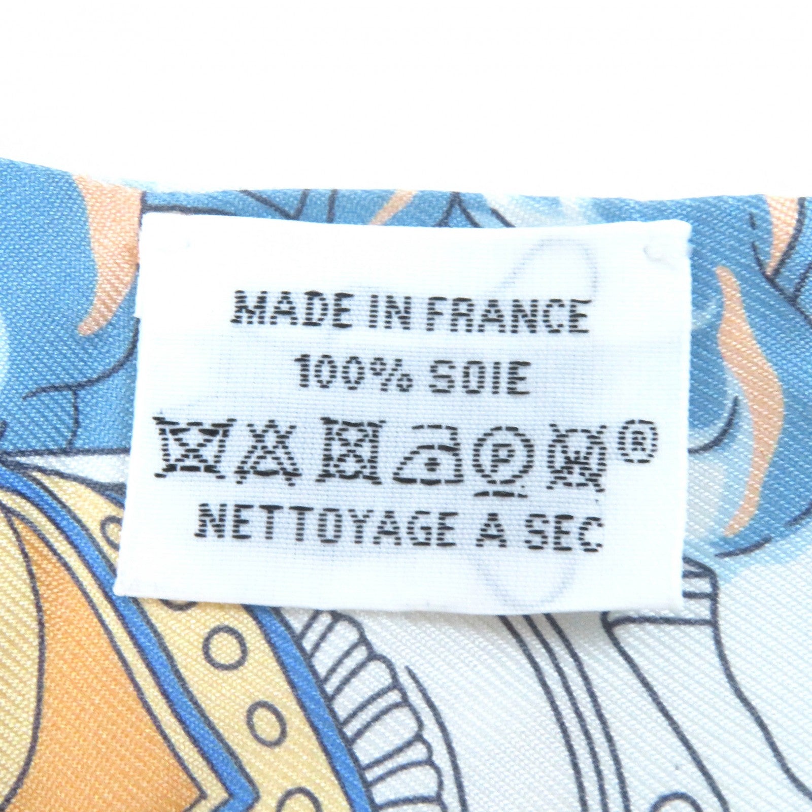 HERMES SUR MON NUAGE Silk Twilly Scarf