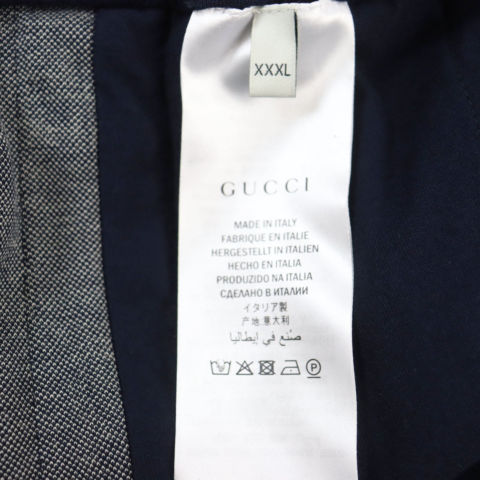 Gucci GG Jacquard Jogging Pants Navy XXXL