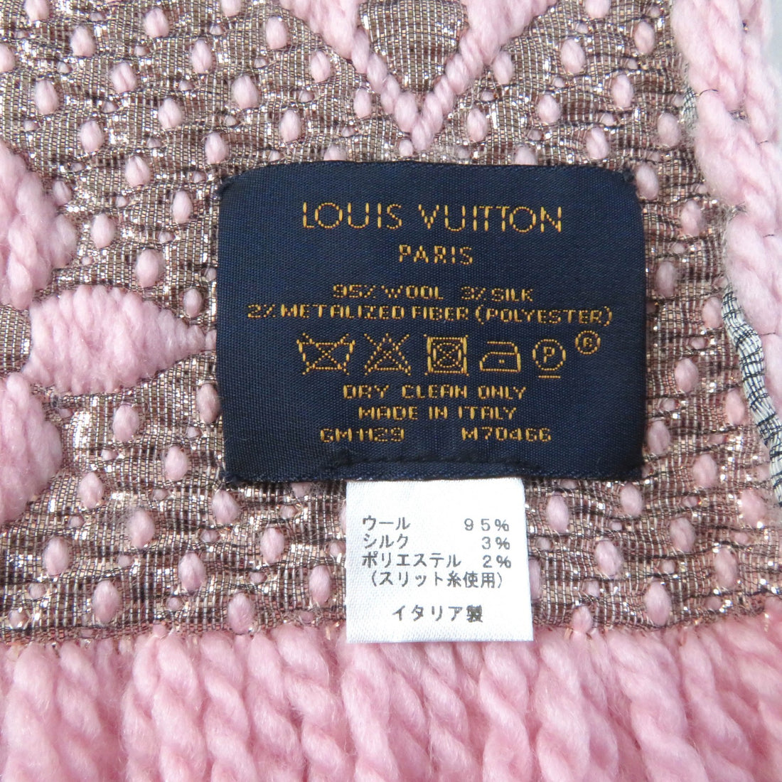 Louis Vuitton Logo Mania Shine Wool Silk Scarf M70466