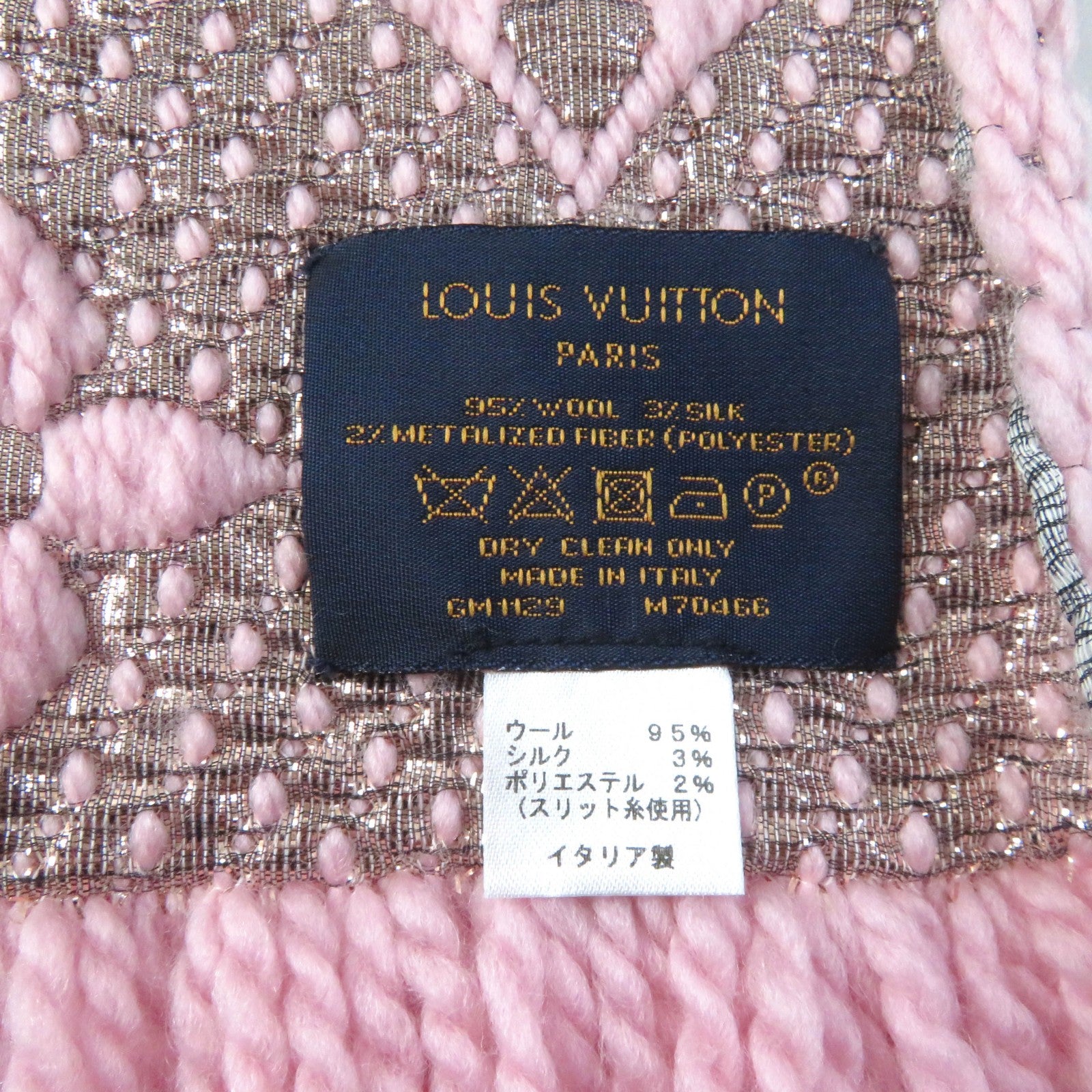 Louis Vuitton Logo Mania Shine Wool Silk Scarf