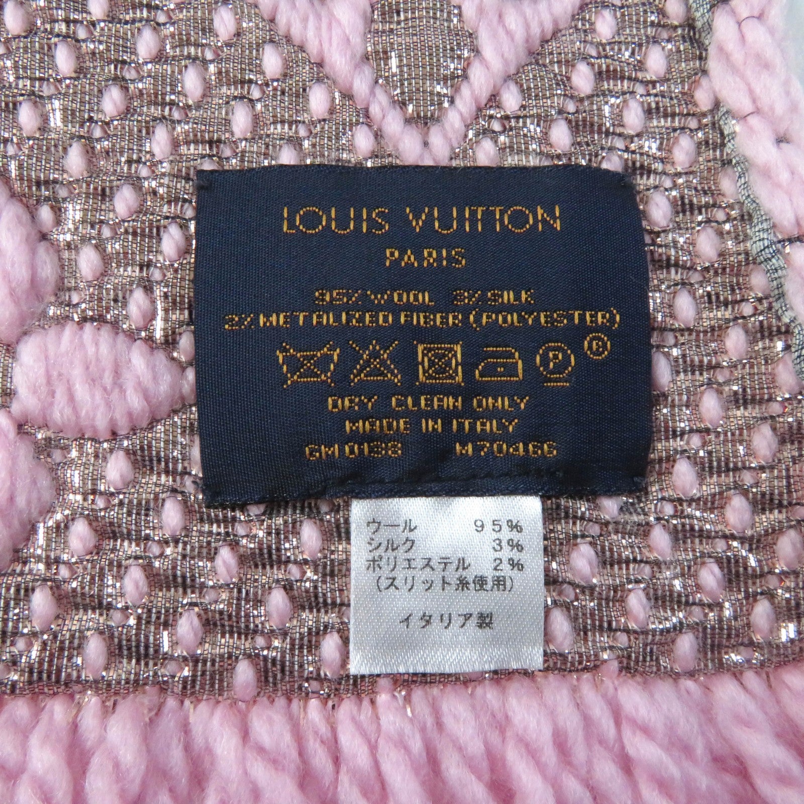 Louis Vuitton Logo Mania Shine Scarf M70466