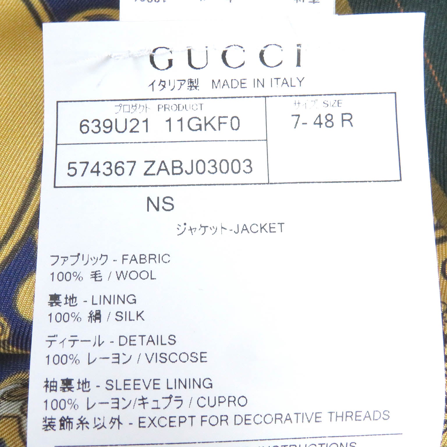 Gucci Wool Silk GG Logo Double Jacket Green