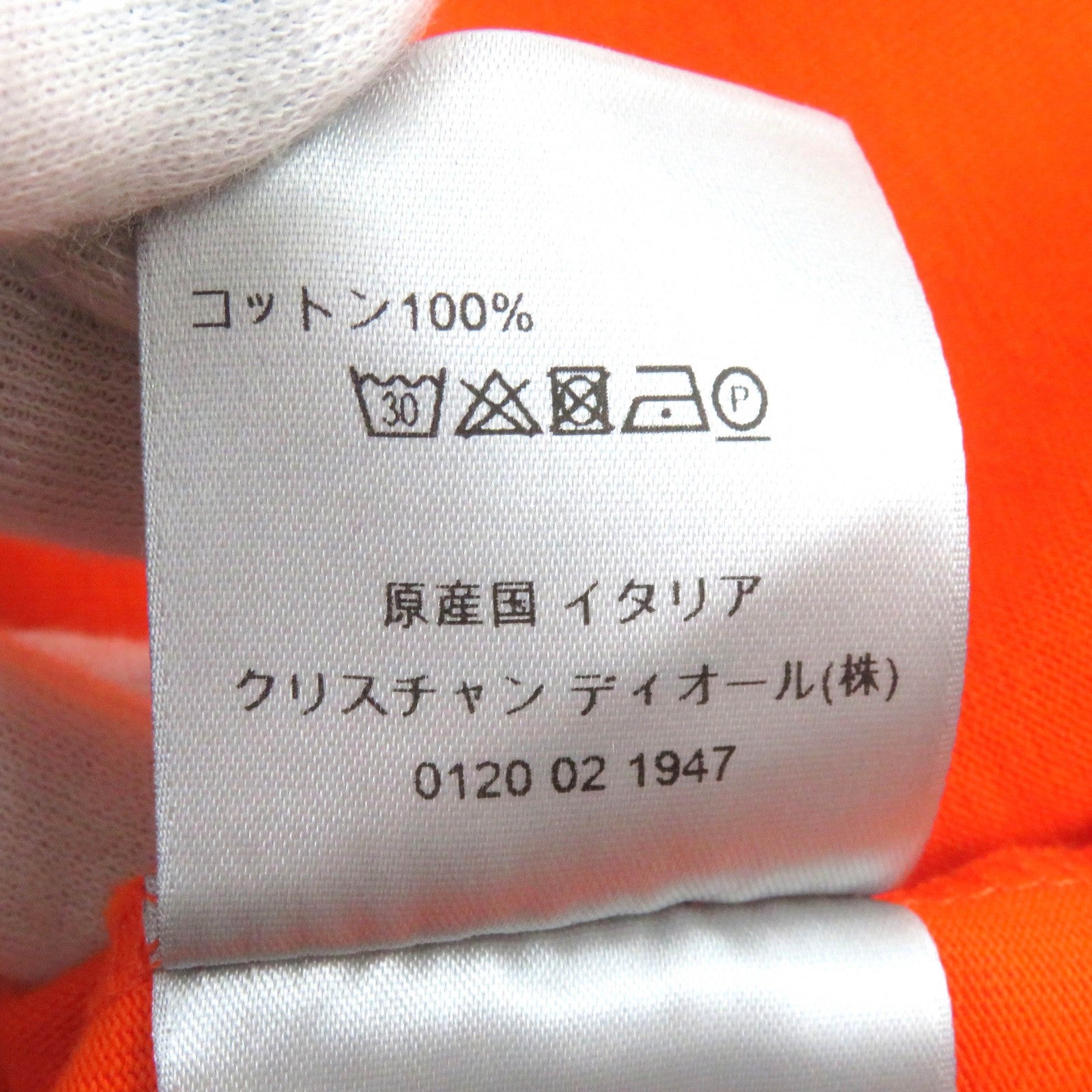 Dior CD ICON Embroidered Logo T-Shirt Orange L