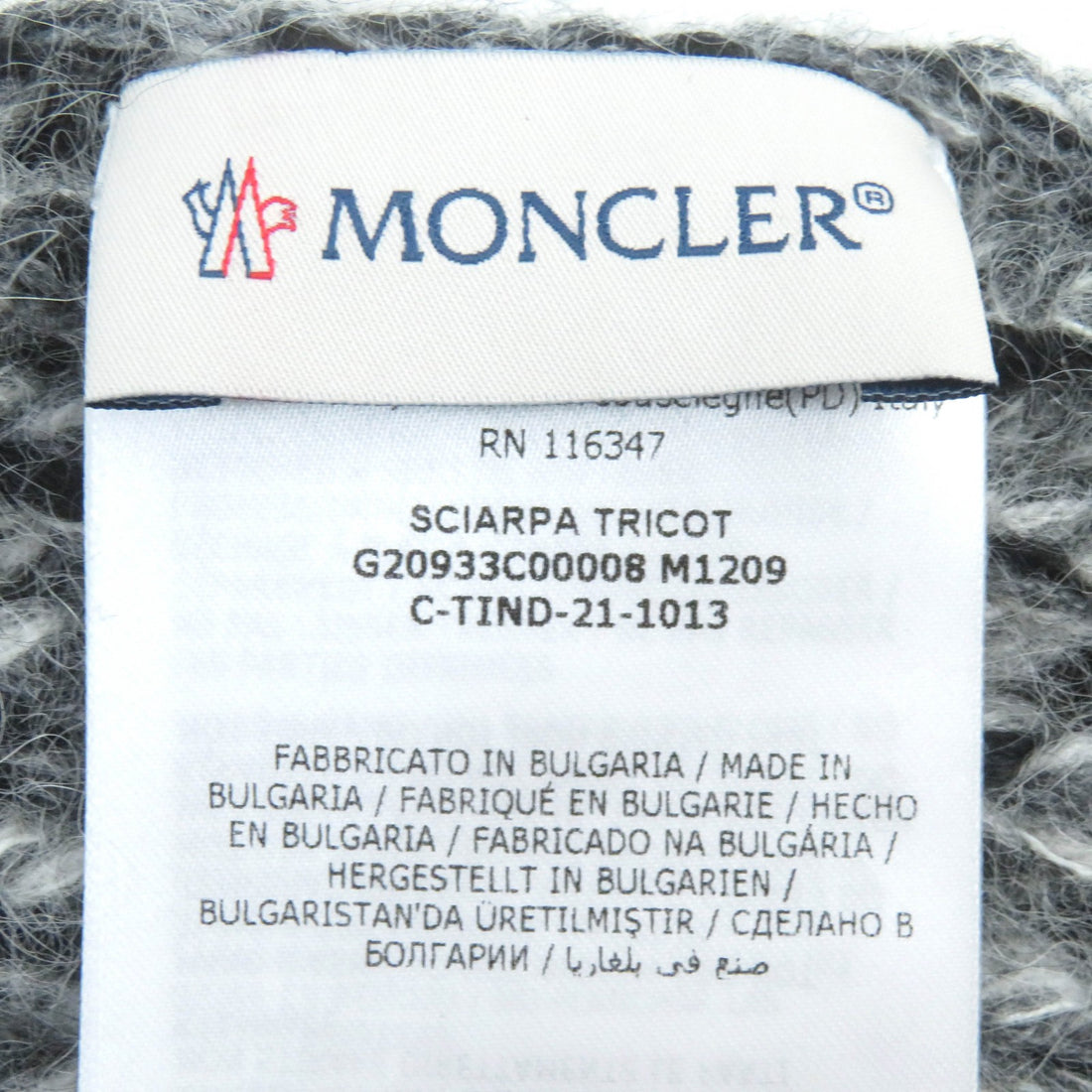 Moncler Wool Alpaca Cashmere Scarf Gray